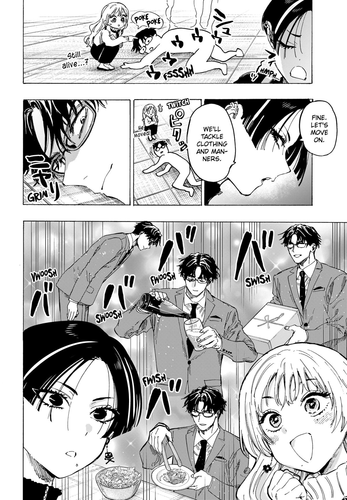 Read Marriagetoxin (en) Manga Online