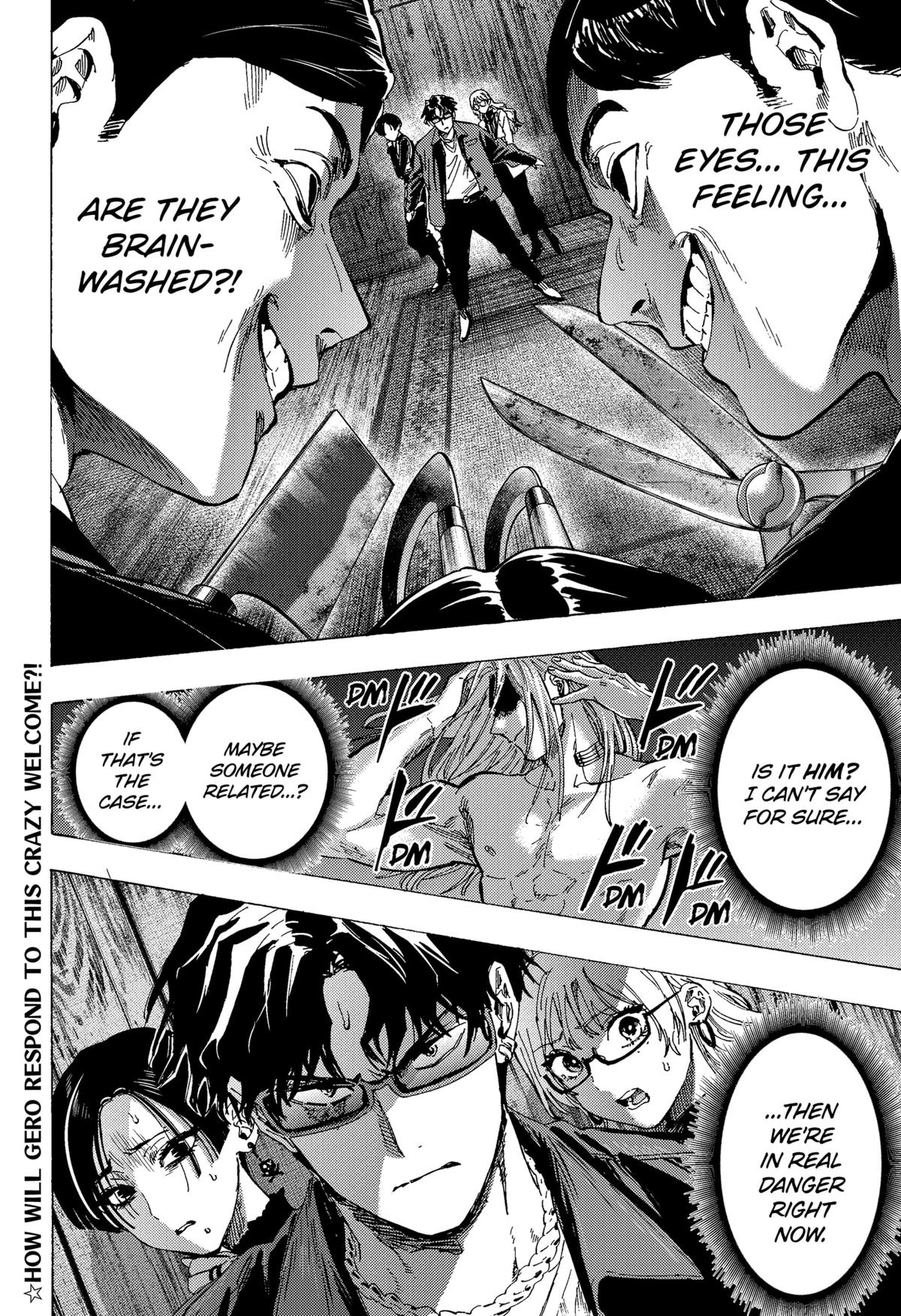 Read Marriagetoxin (en) Manga Online