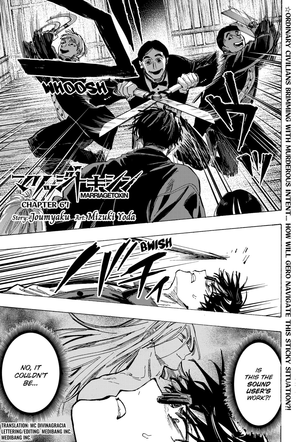 Read Marriagetoxin (en) Manga Online