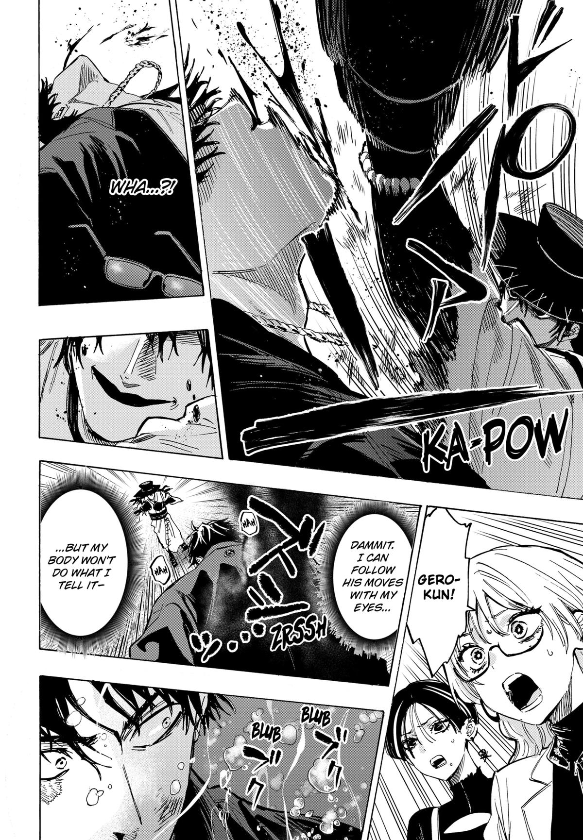 Read Marriagetoxin (en) Manga Online