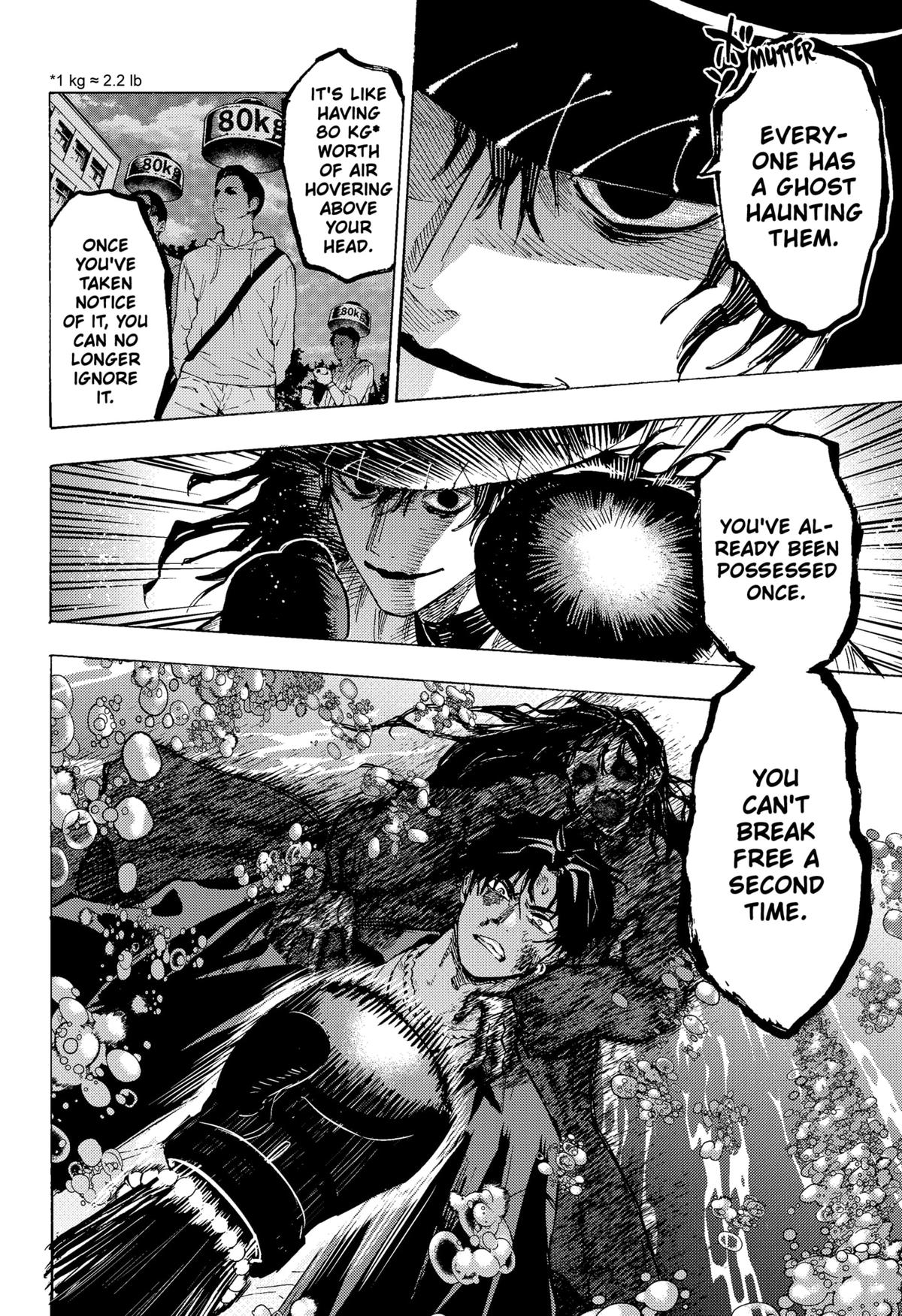 Read Marriagetoxin (en) Manga Online