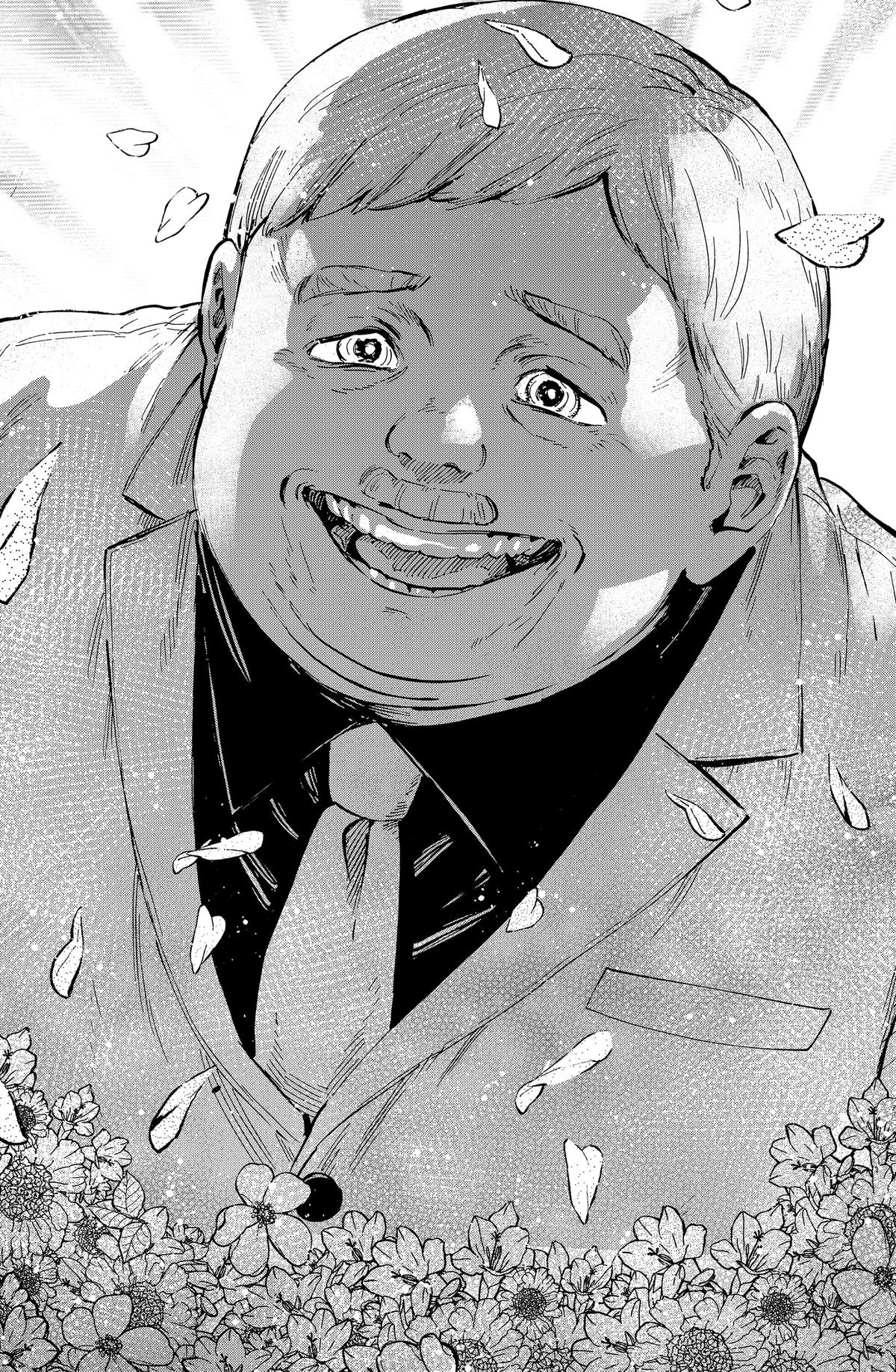 Read Marriagetoxin (en) Manga Online