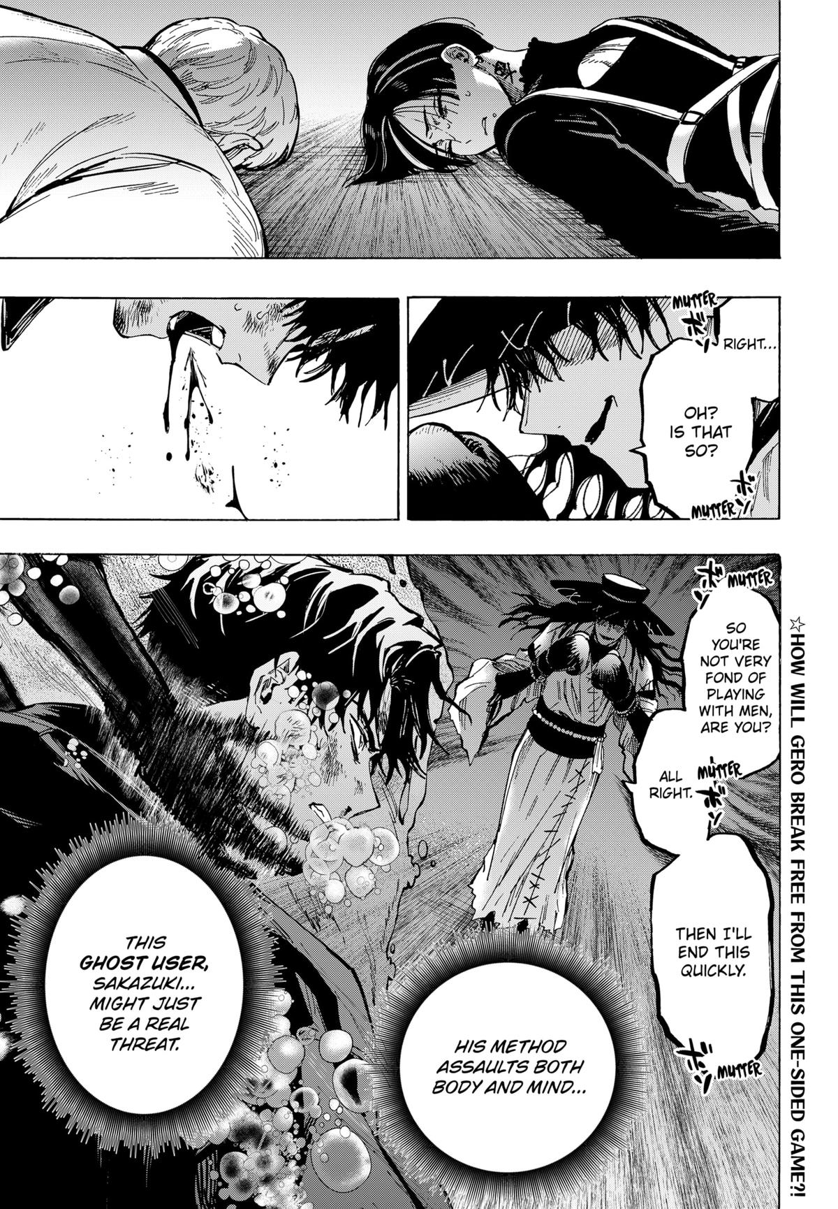 Read Marriagetoxin (en) Manga Online