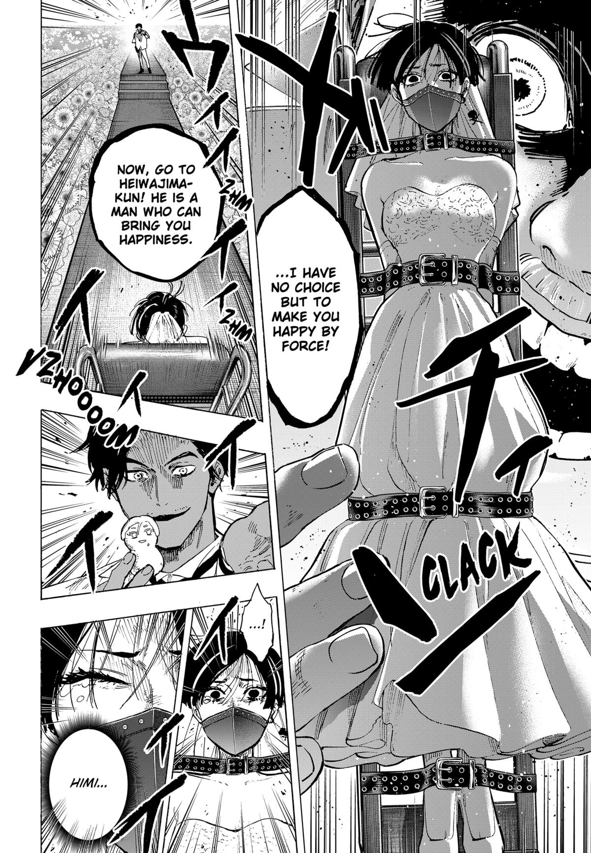 Read Marriagetoxin (en) Manga Online