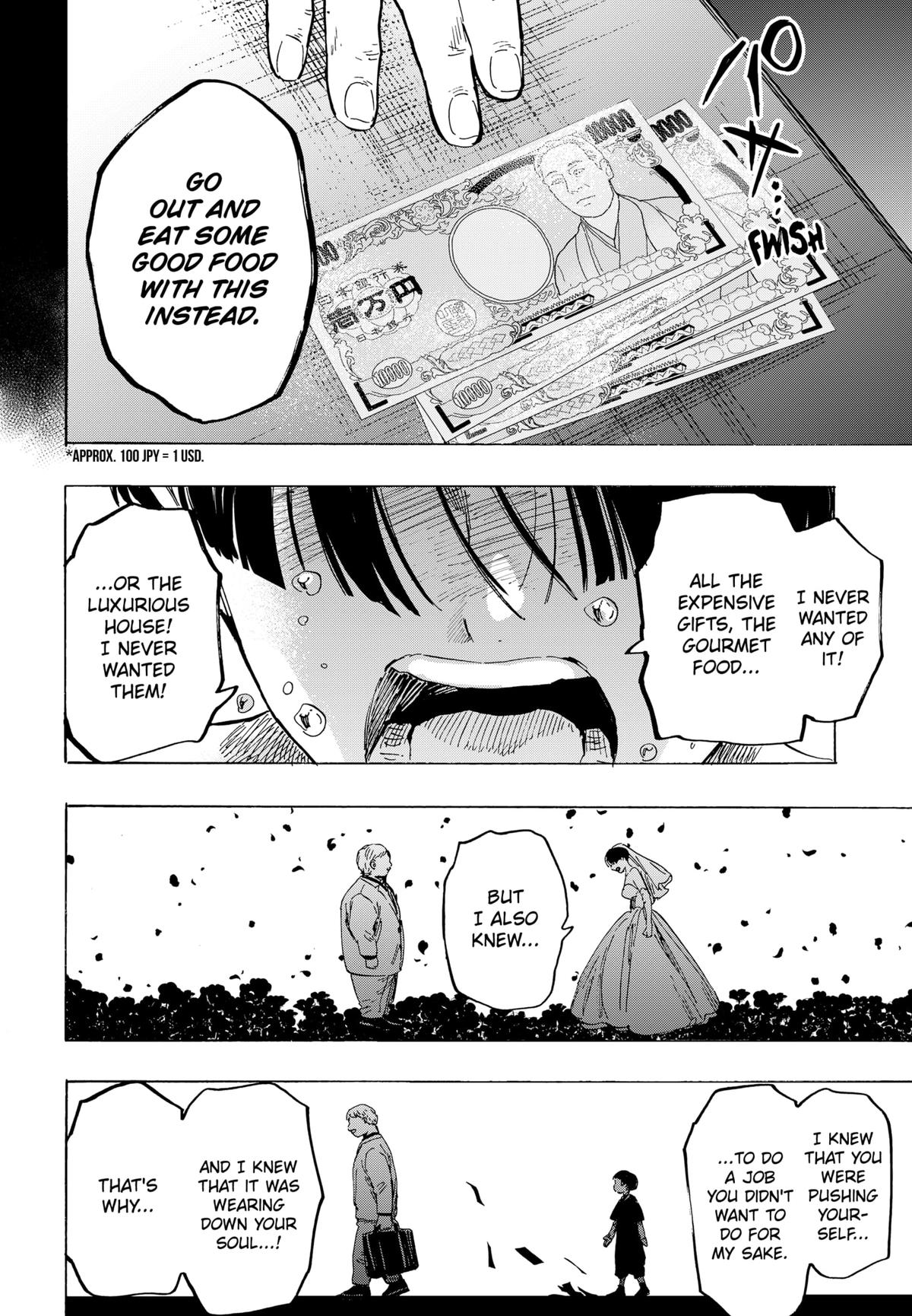 Read Marriagetoxin (en) Manga Online