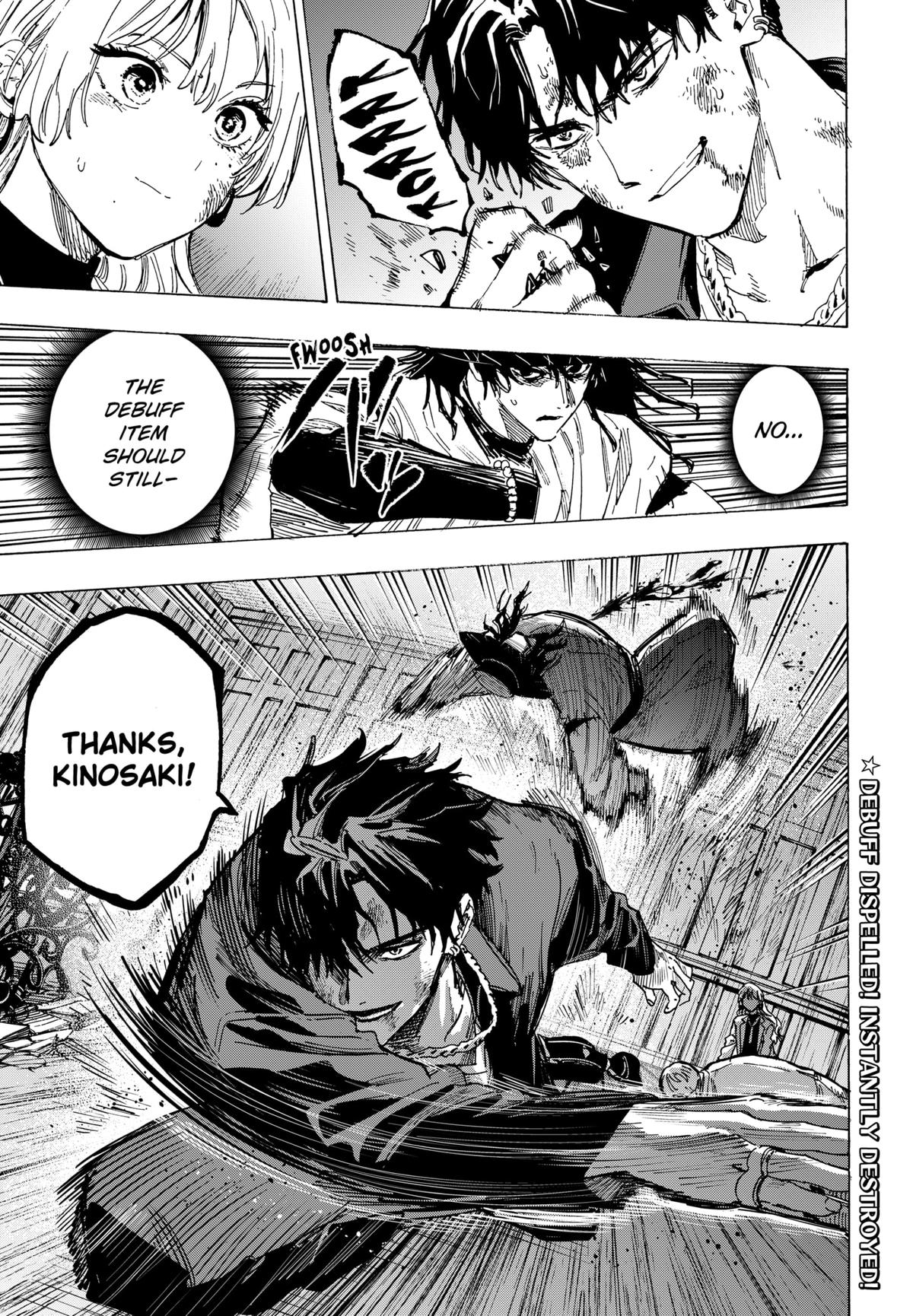 Read Marriagetoxin (en) Manga Online