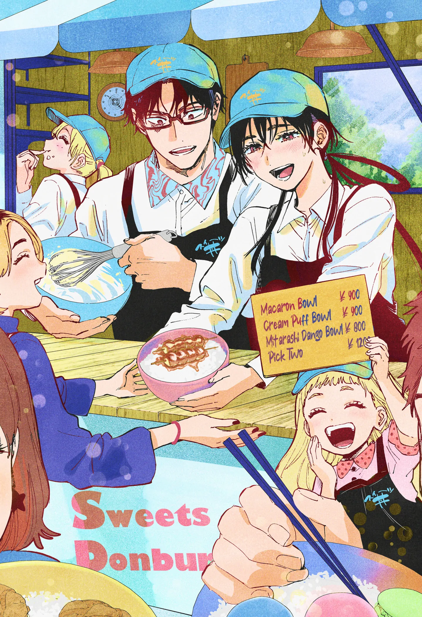 Read Marriagetoxin (en) Manga Online