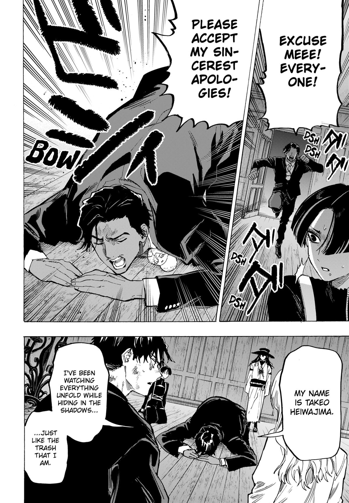 Read Marriagetoxin (en) Manga Online