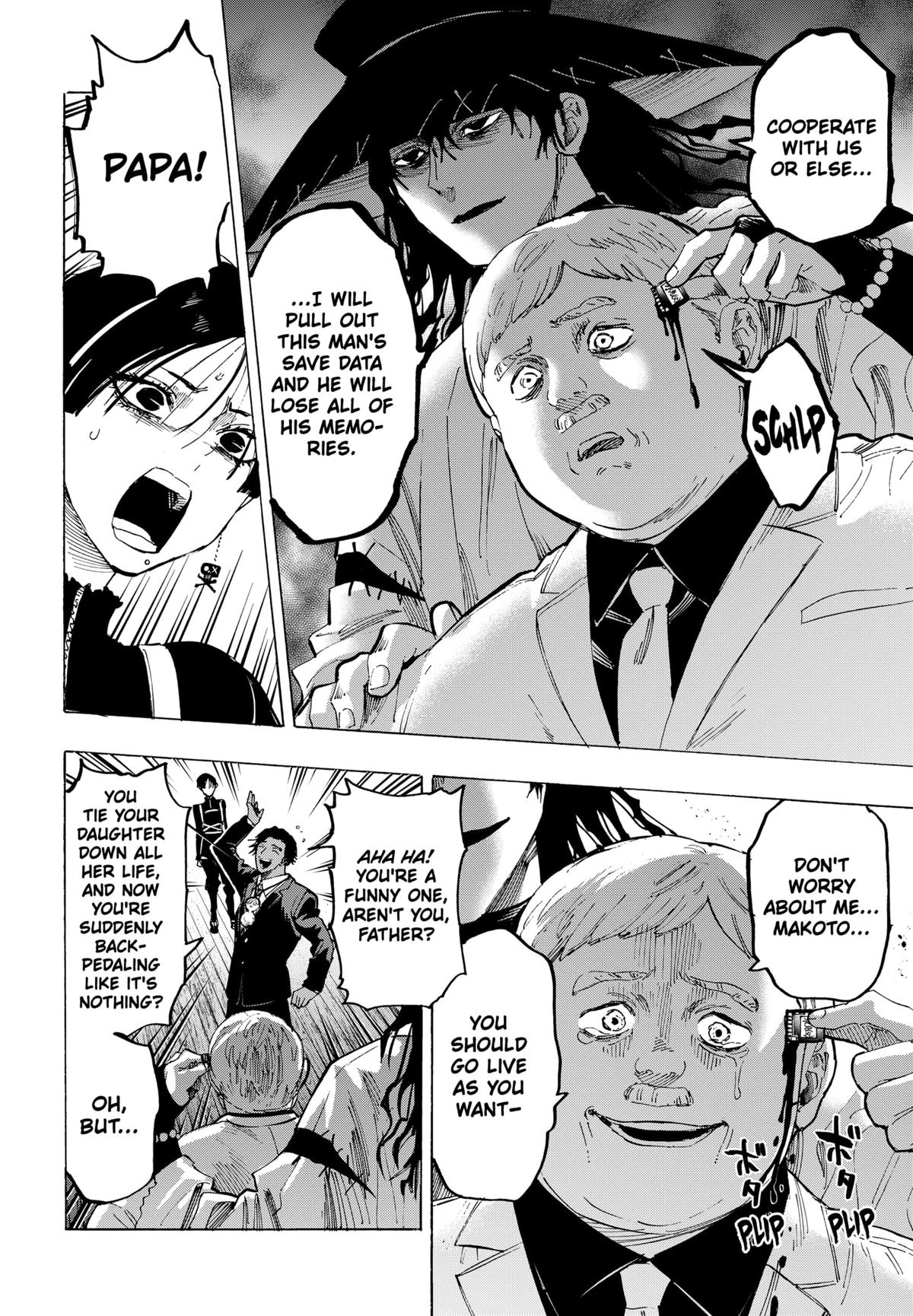 Read Marriagetoxin (en) Manga Online