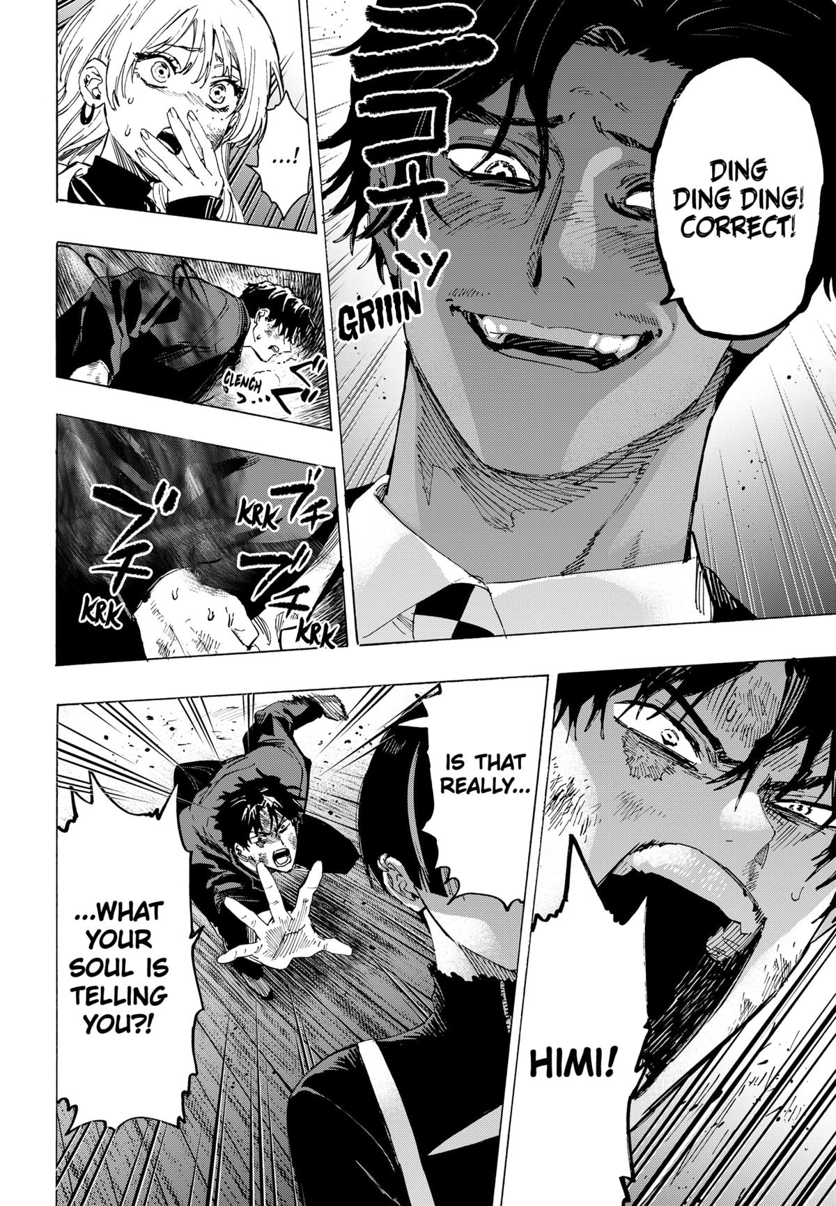 Read Marriagetoxin (en) Manga Online