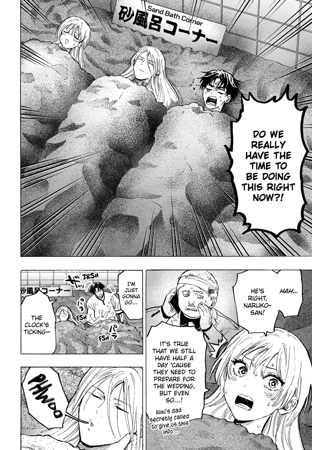 Read Marriagetoxin (en) Manga Online