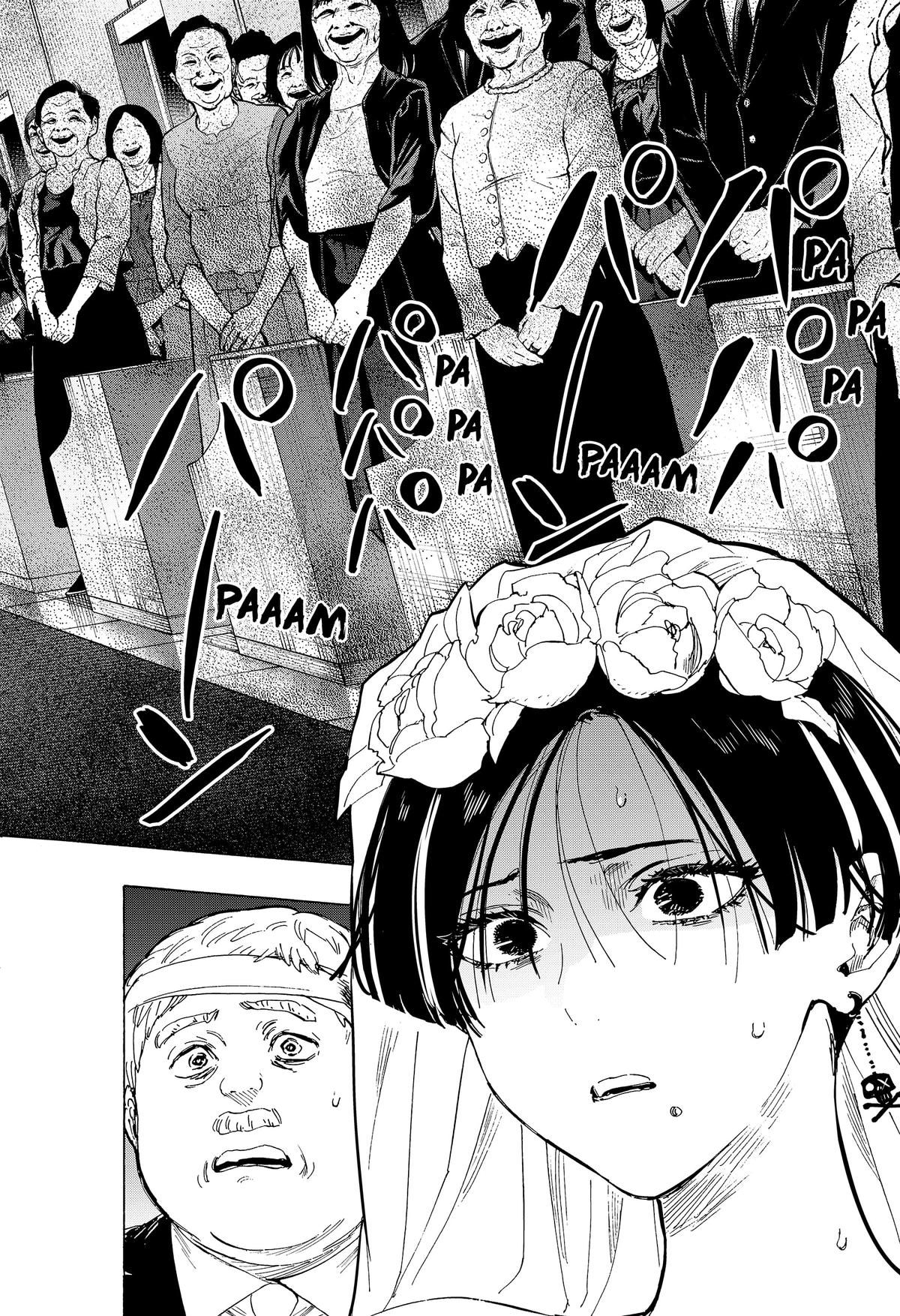 Read Marriagetoxin (en) Manga Online