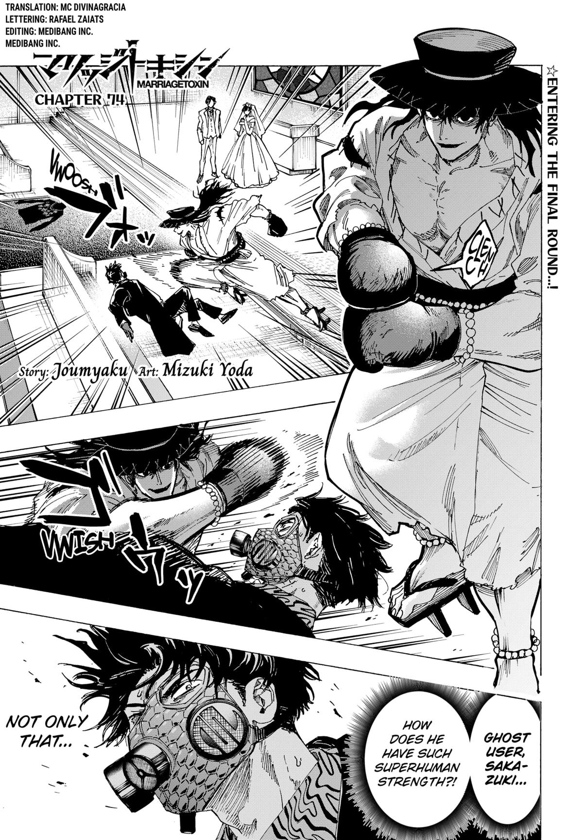 Read Marriagetoxin (en) Manga Online