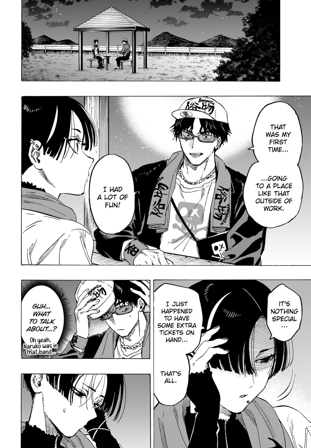 Read Marriagetoxin (en) Manga Online