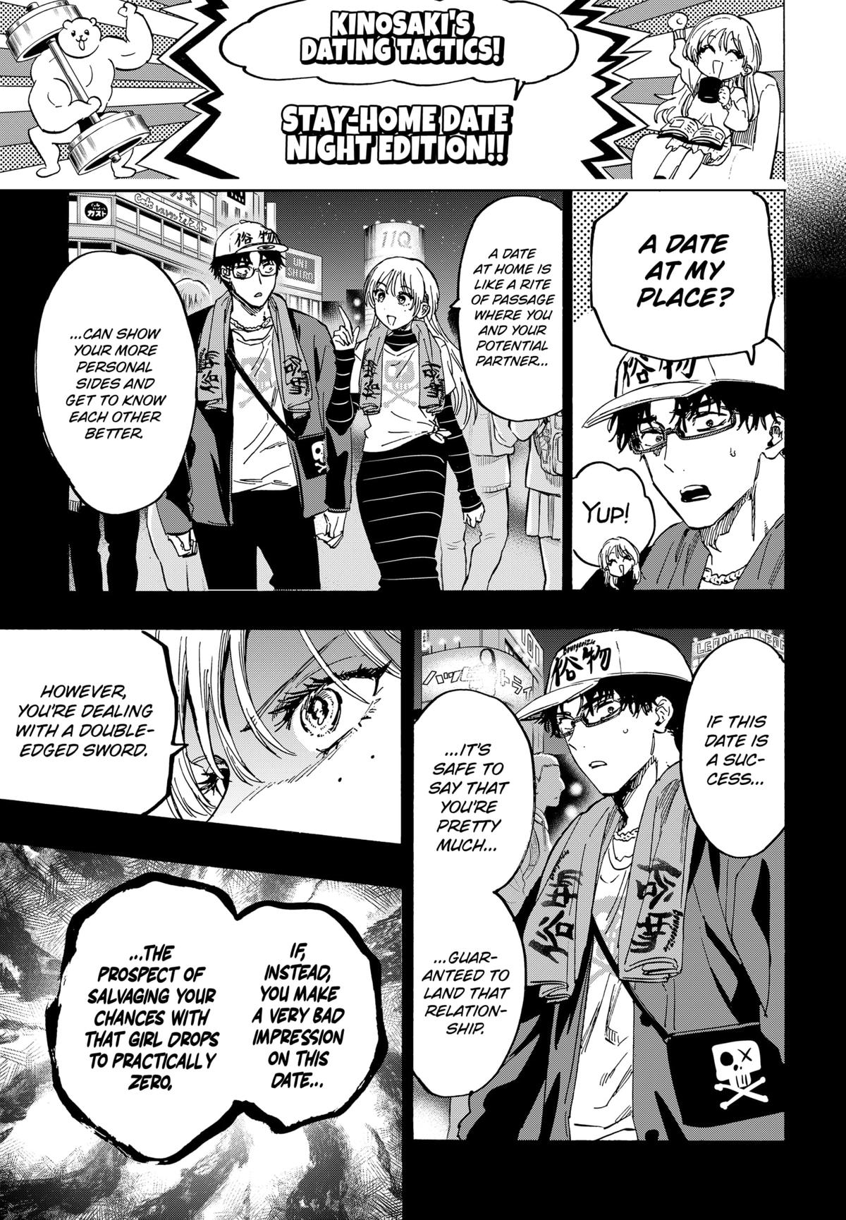 Read Marriagetoxin (en) Manga Online