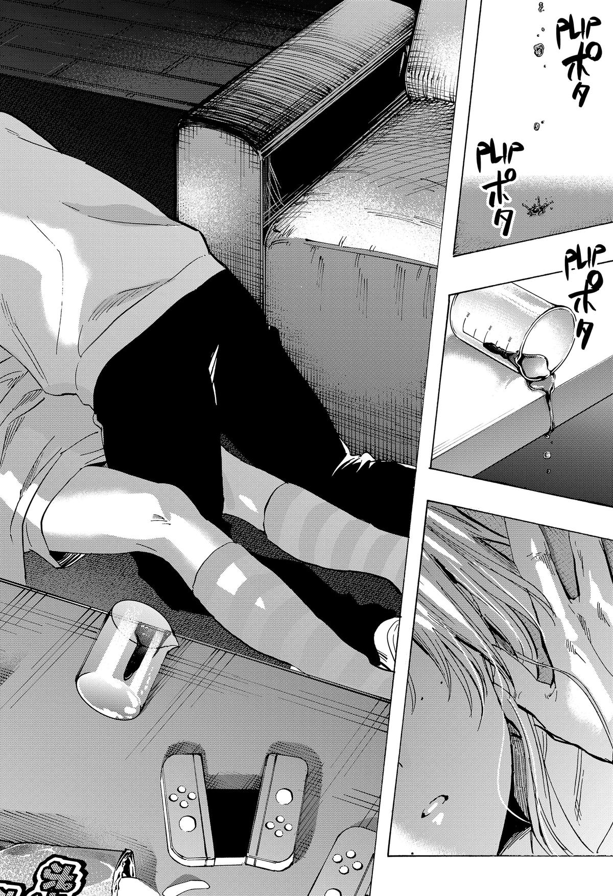 Read Marriagetoxin (en) Manga Online