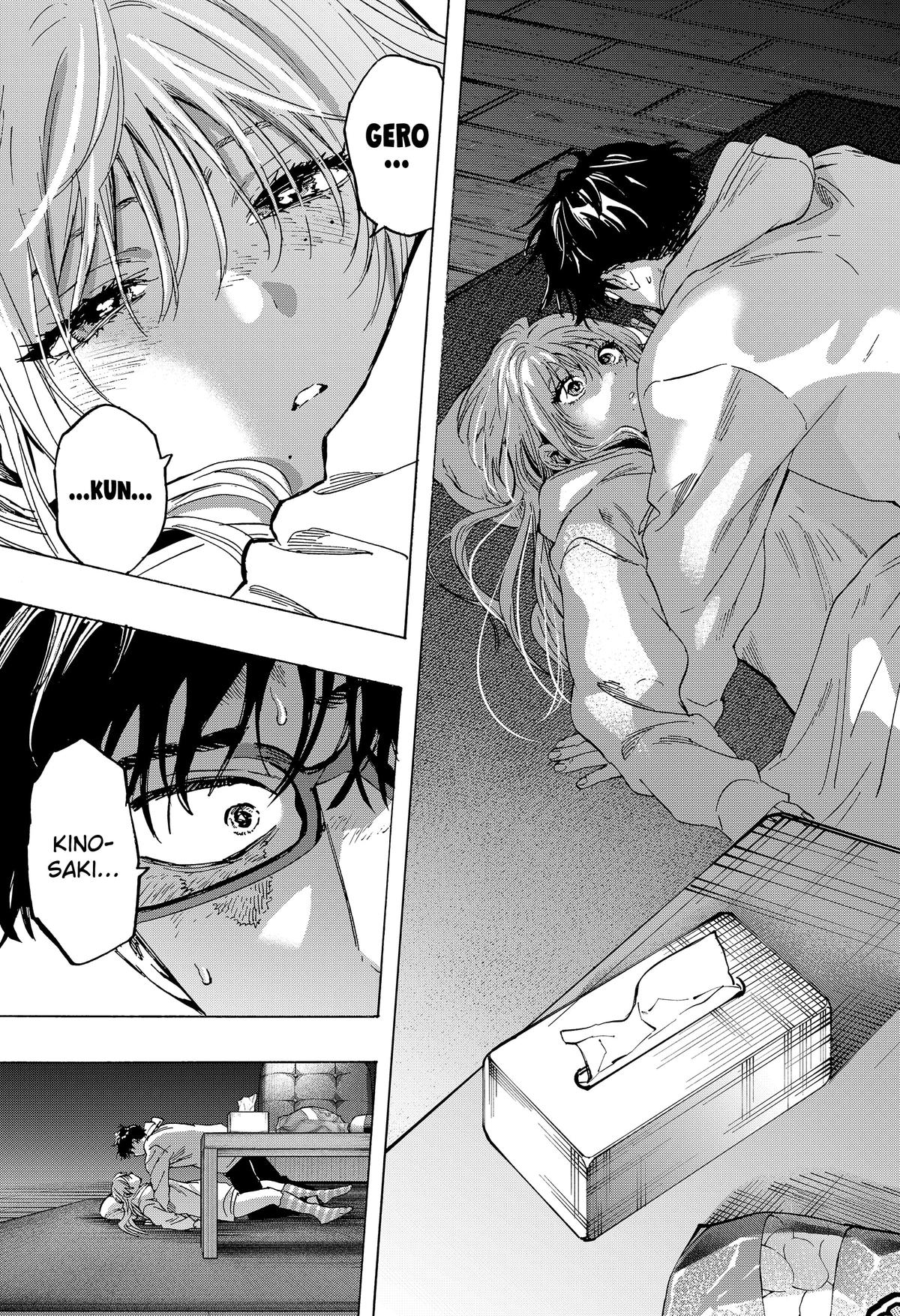 Read Marriagetoxin (en) Manga Online