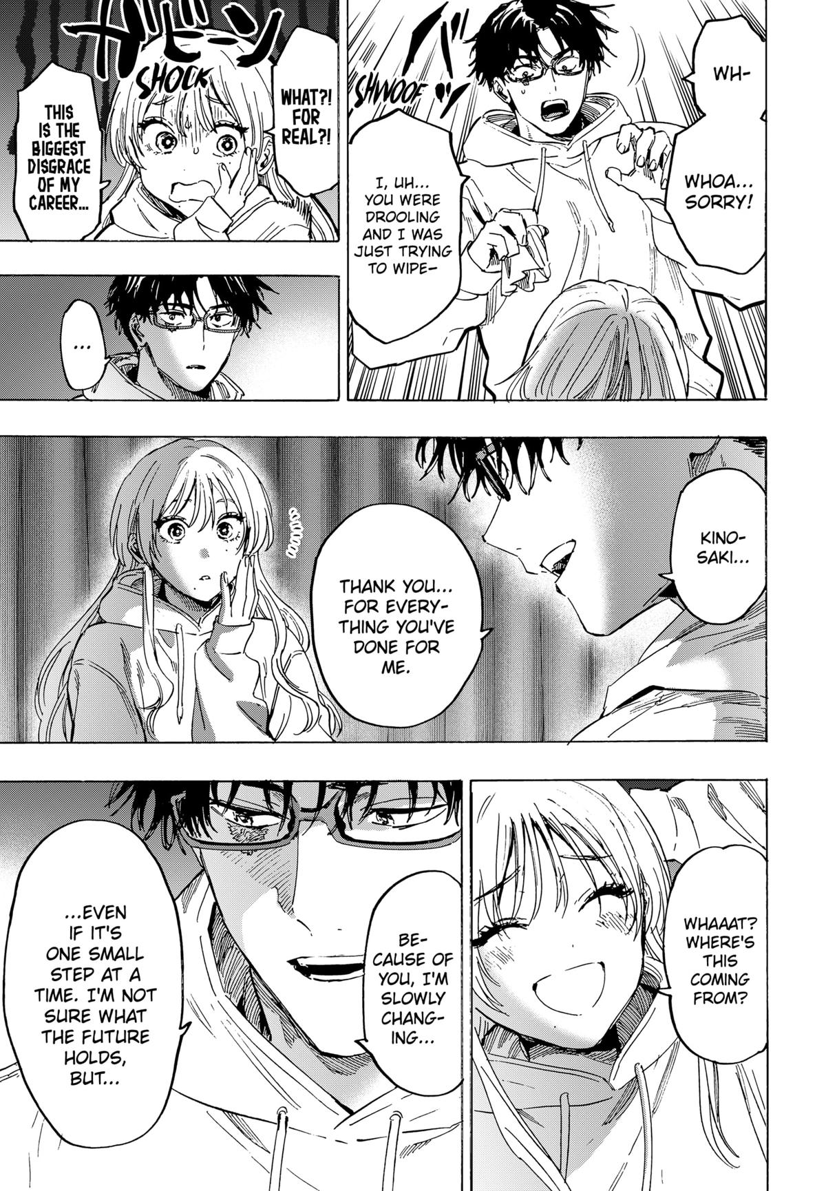 Read Marriagetoxin (en) Manga Online