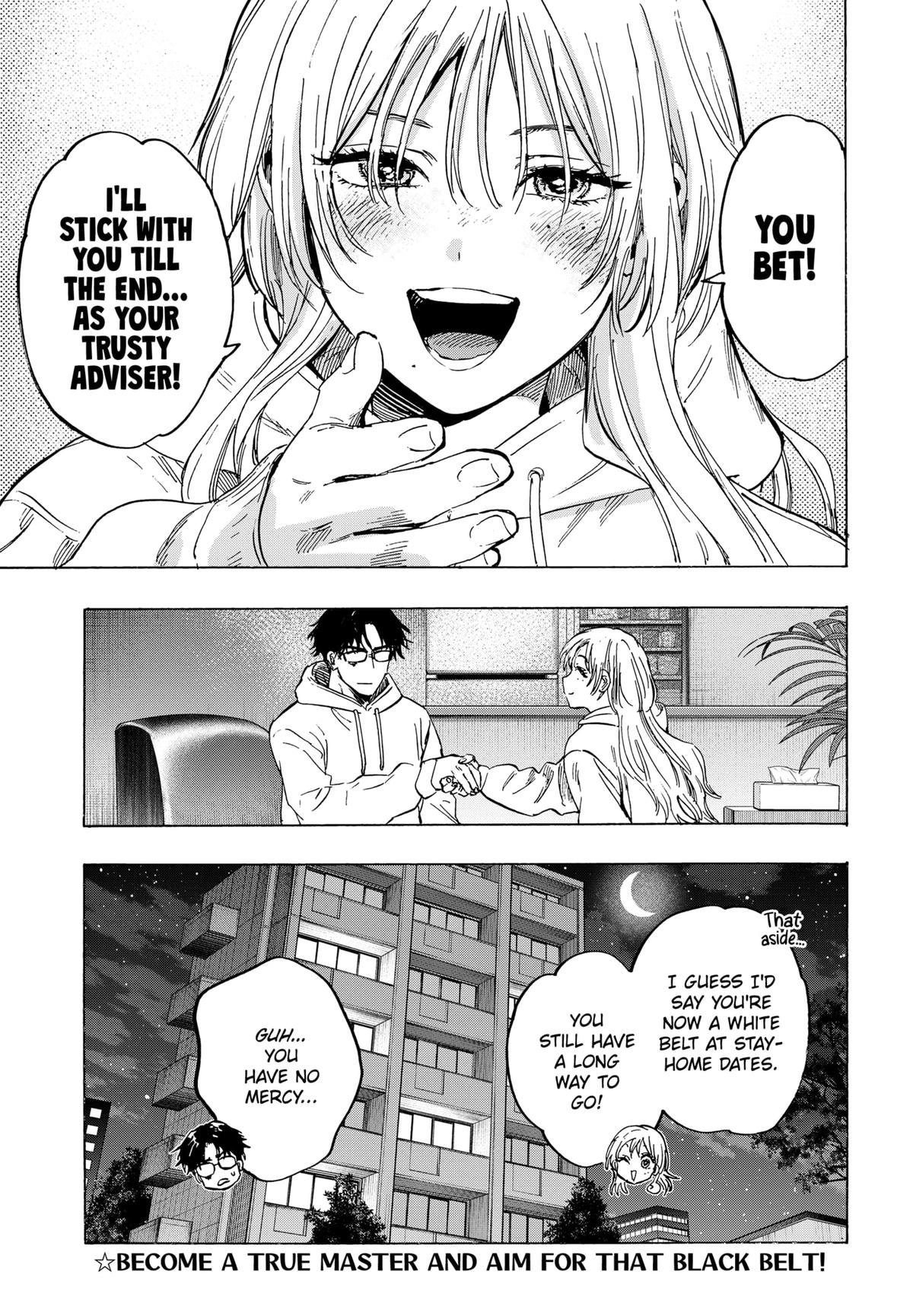 Read Marriagetoxin (en) Manga Online