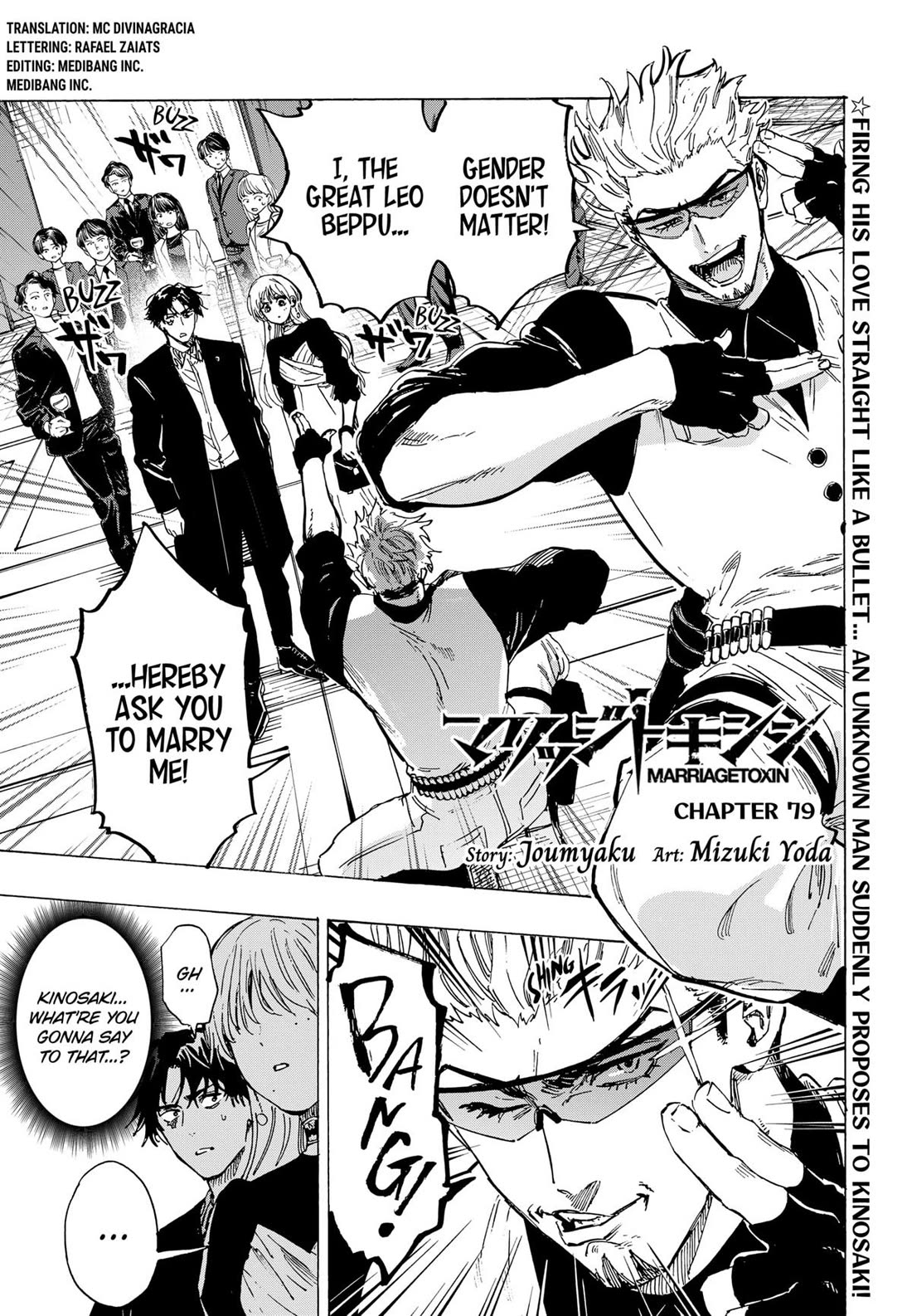 Read Marriagetoxin (en) Manga Online