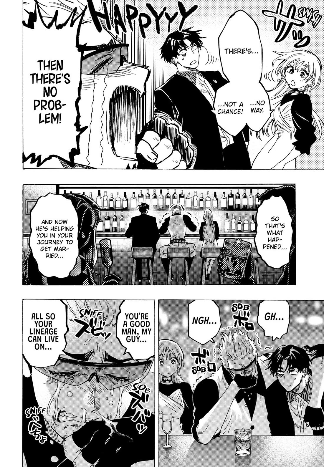 Read Marriagetoxin (en) Manga Online