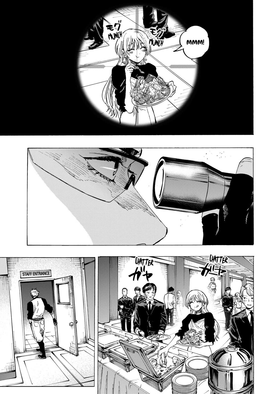 Read Marriagetoxin (en) Manga Online