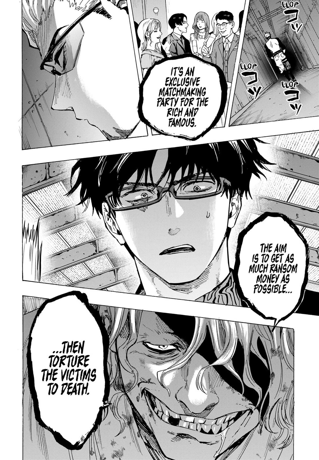 Read Marriagetoxin (en) Manga Online