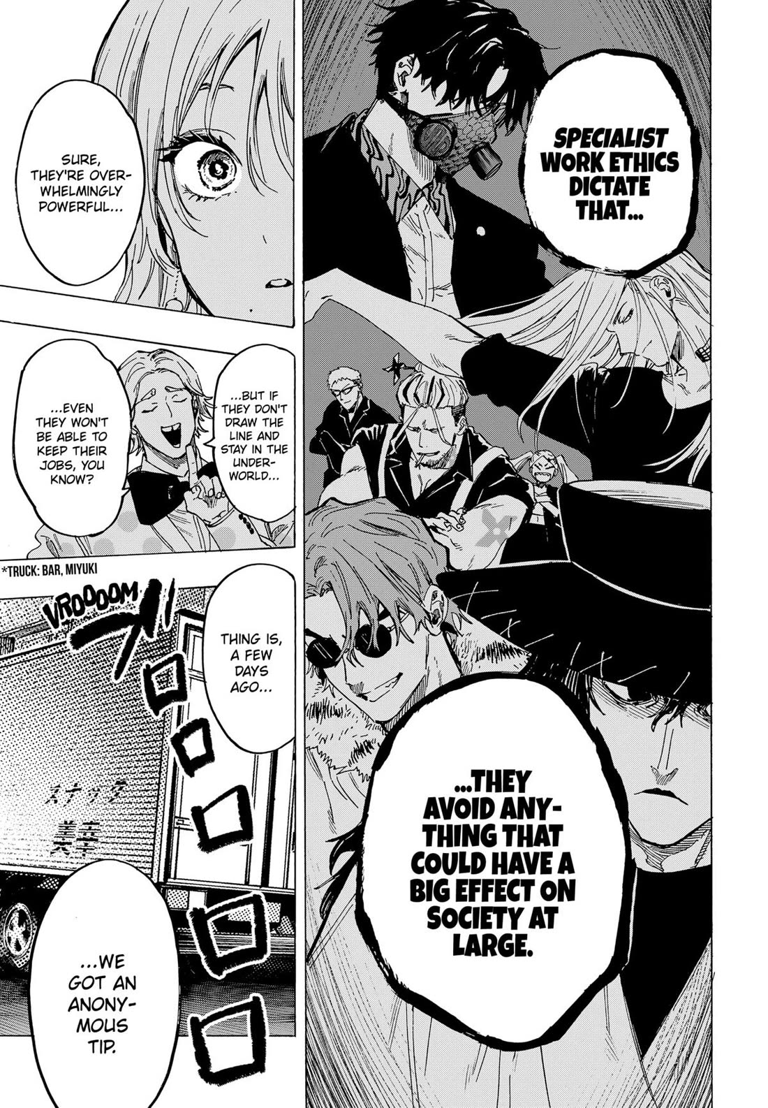 Read Marriagetoxin (en) Manga Online