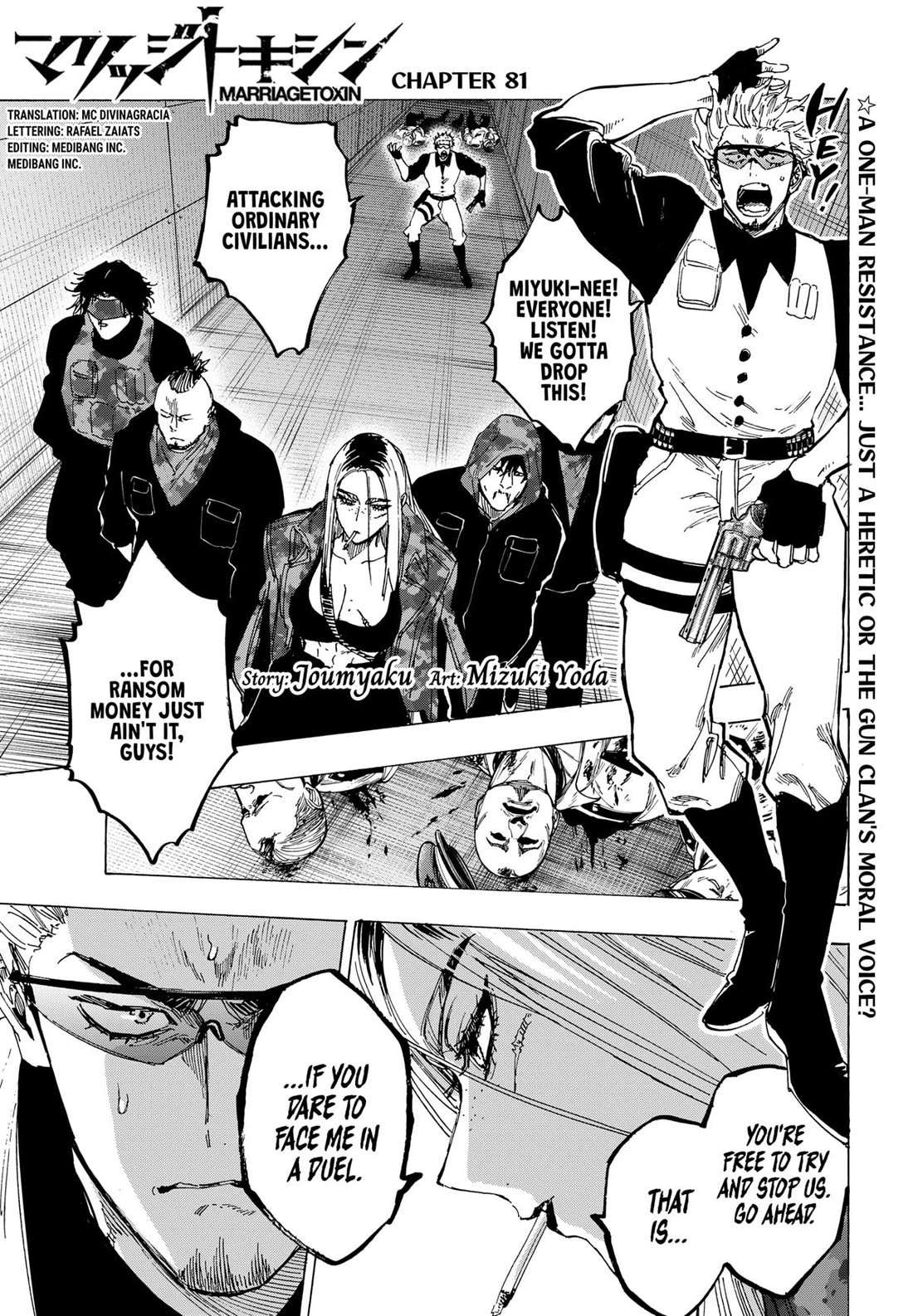 Read Marriagetoxin (en) Manga Online