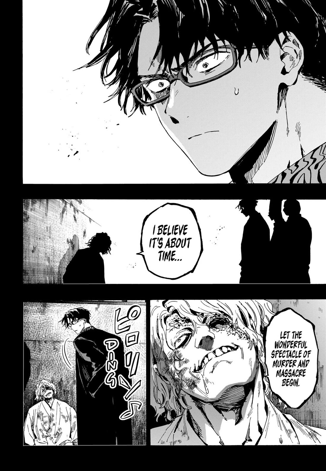 Read Marriagetoxin (en) Manga Online