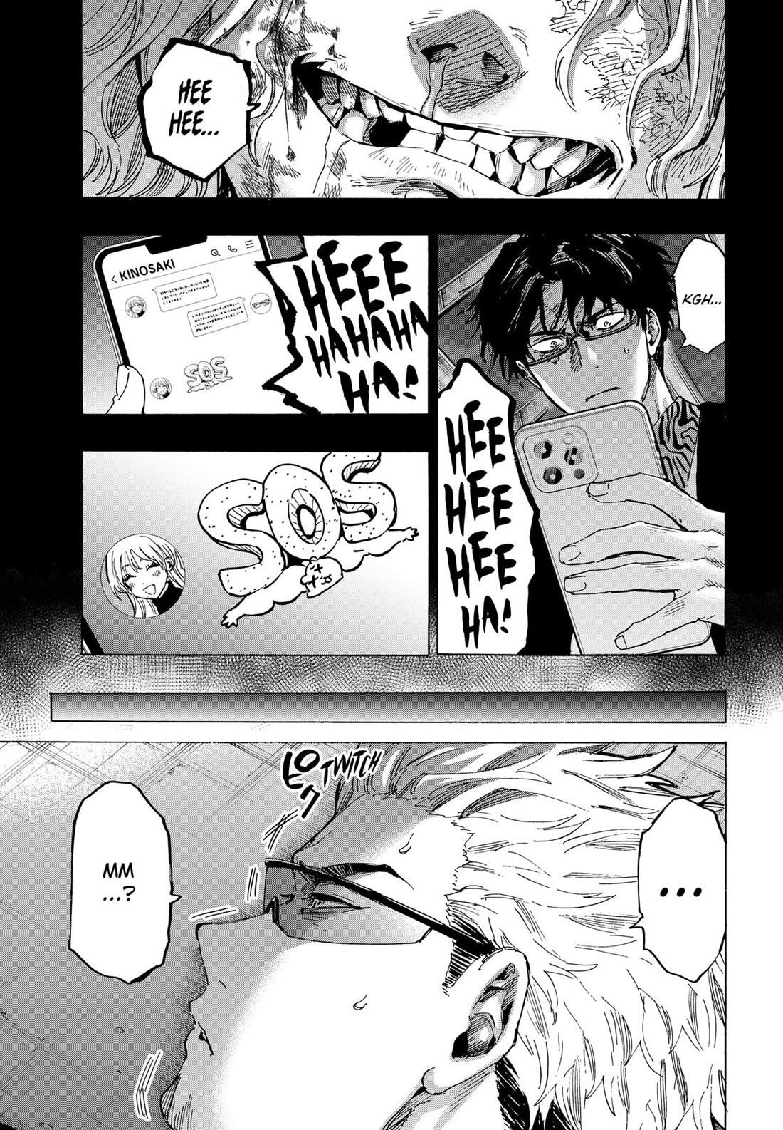 Read Marriagetoxin (en) Manga Online