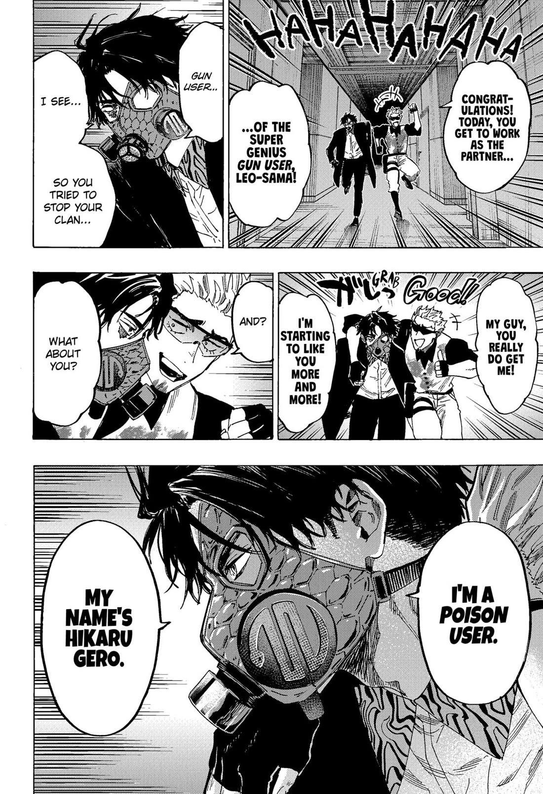 Read Marriagetoxin (en) Manga Online