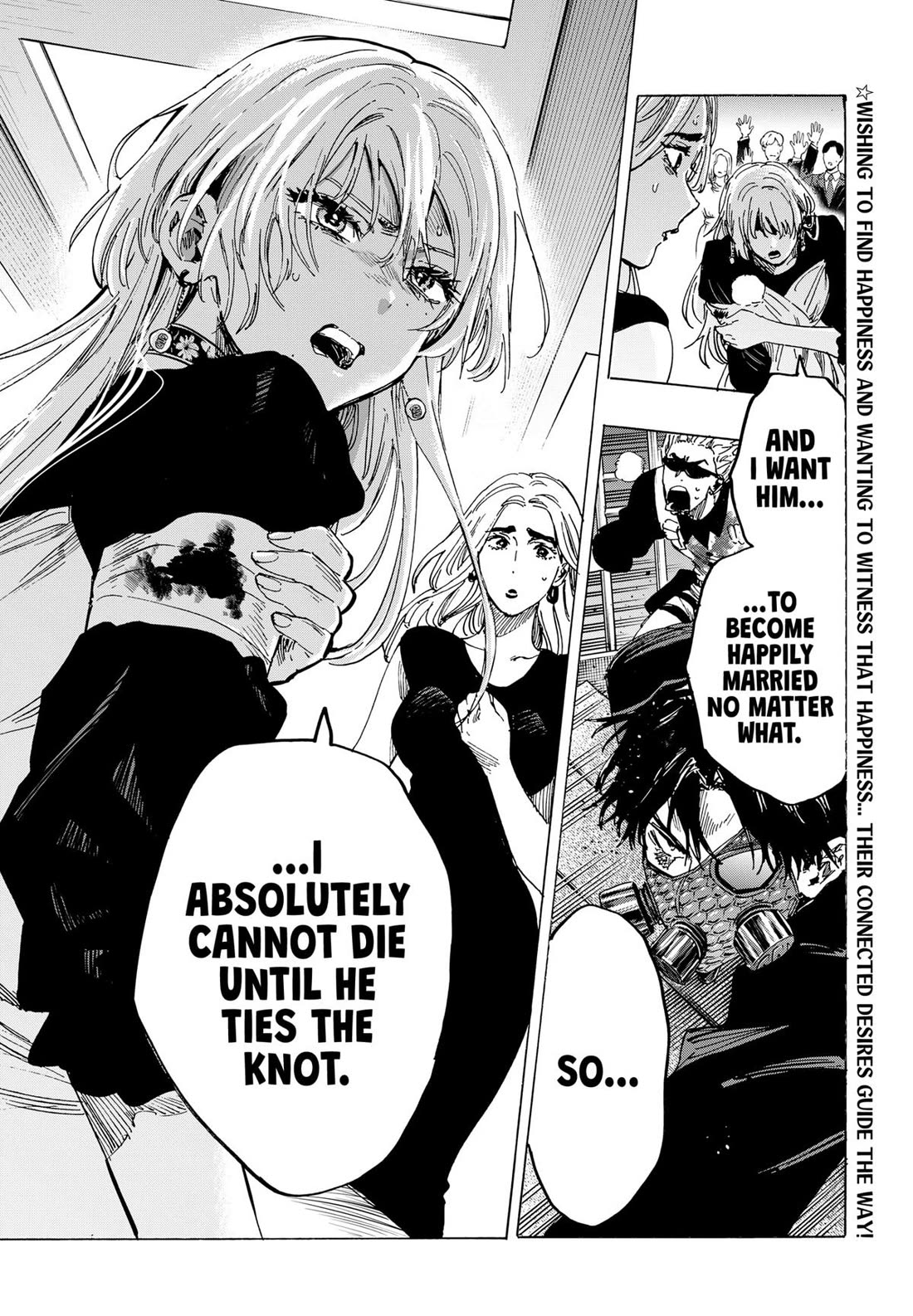 Read Marriagetoxin (en) Manga Online