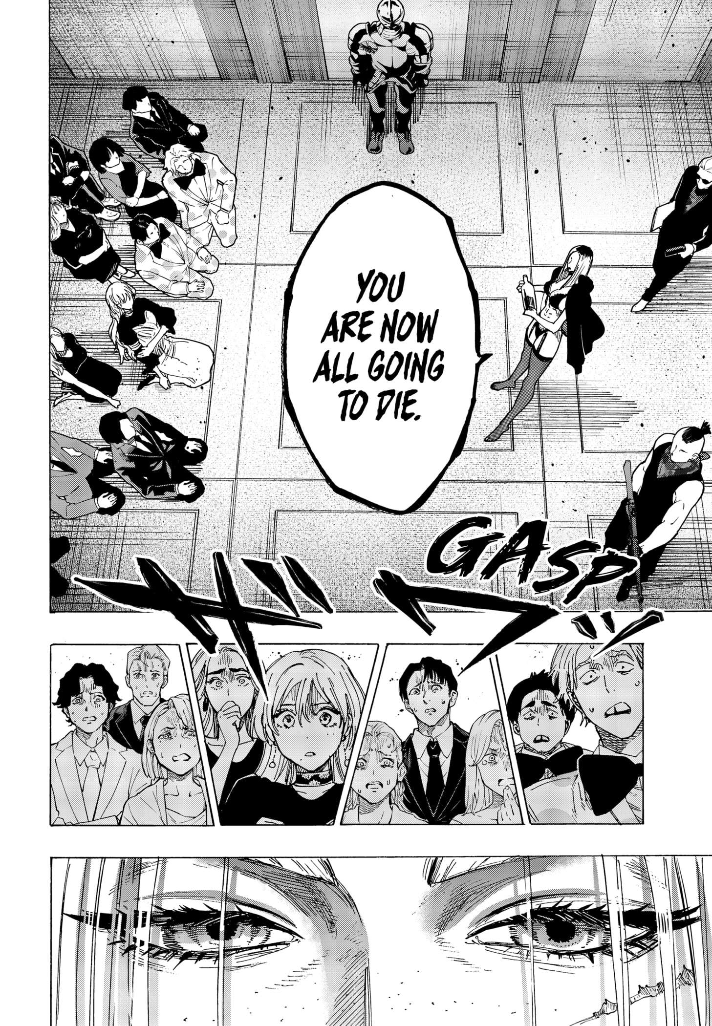 Read Marriagetoxin (en) Manga Online