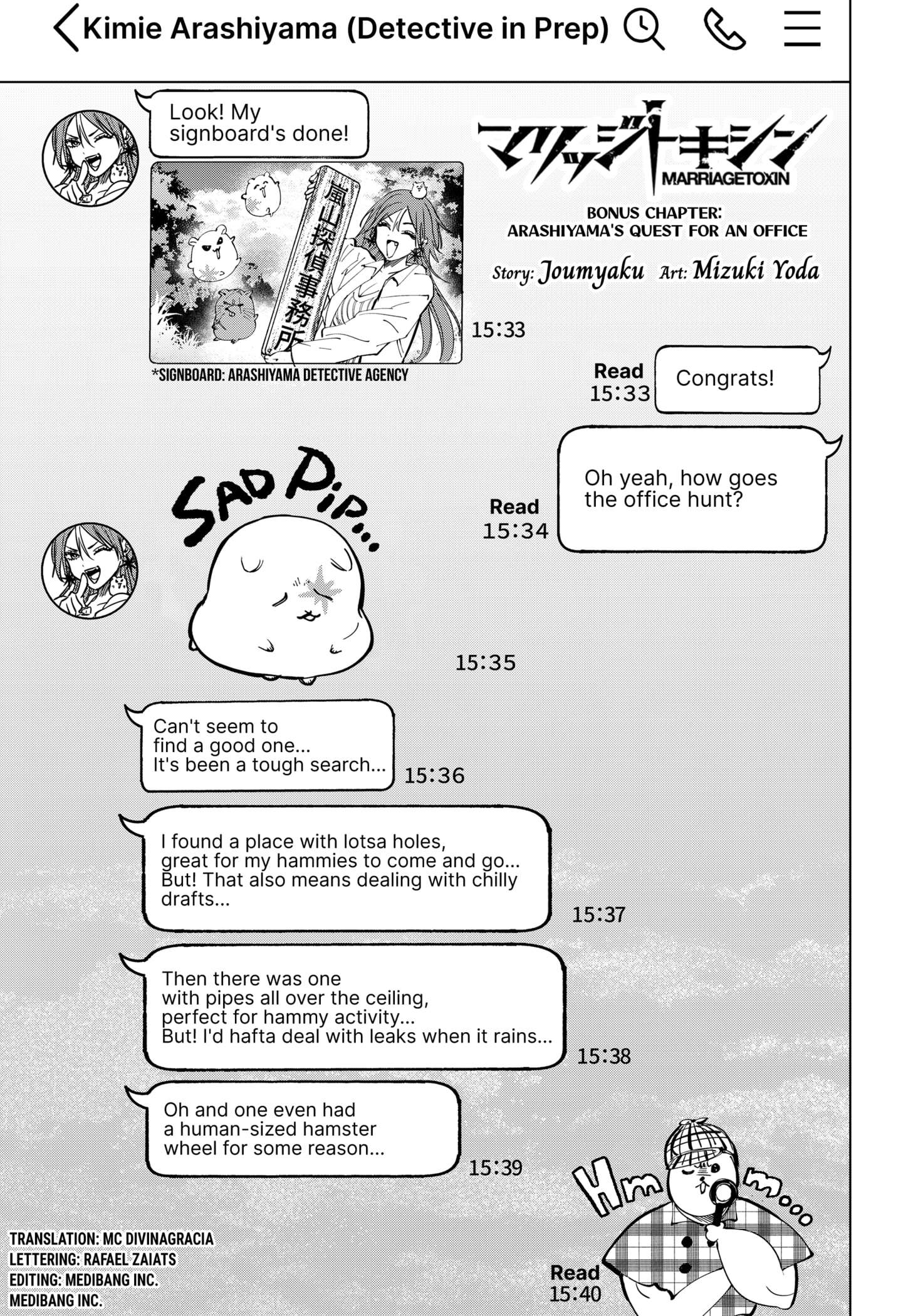 Read Marriagetoxin (en) Manga Online