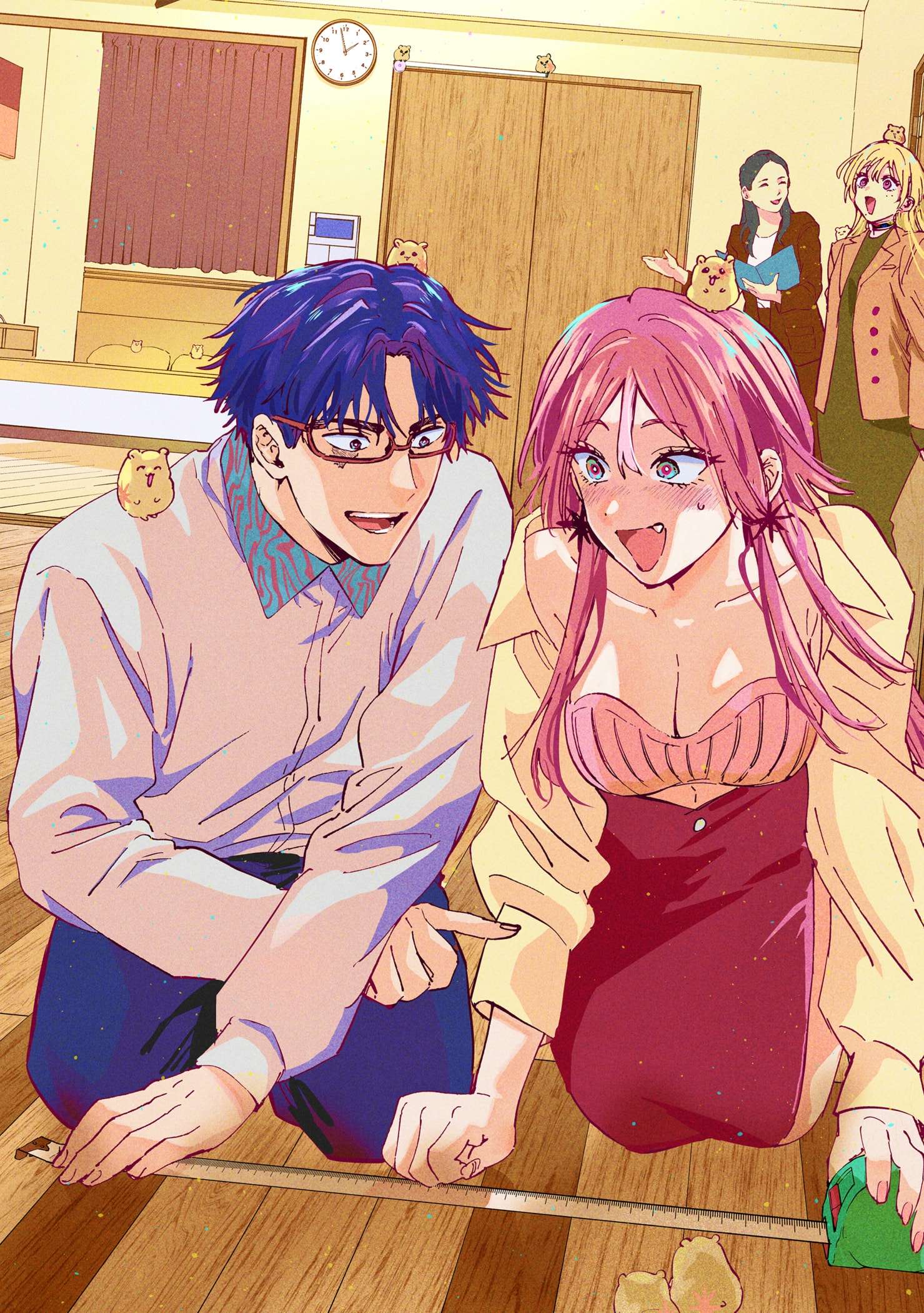 Read Marriagetoxin (en) Manga Online