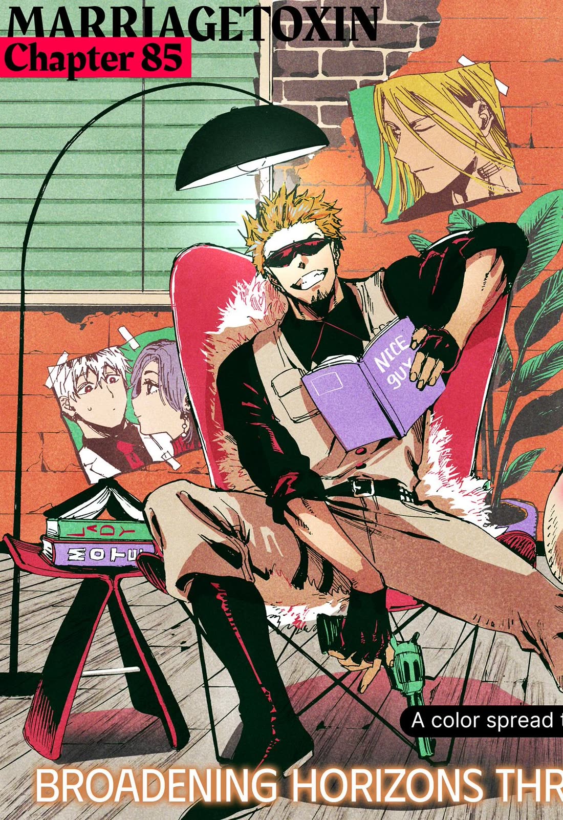 Read Marriagetoxin (en) Manga Online