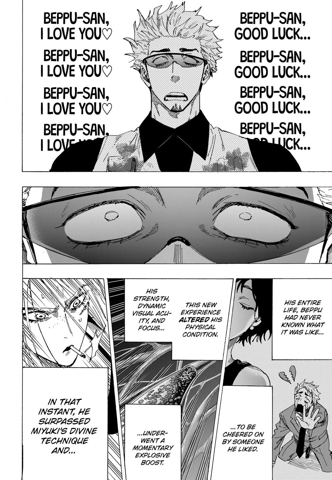 Read Marriagetoxin (en) Manga Online