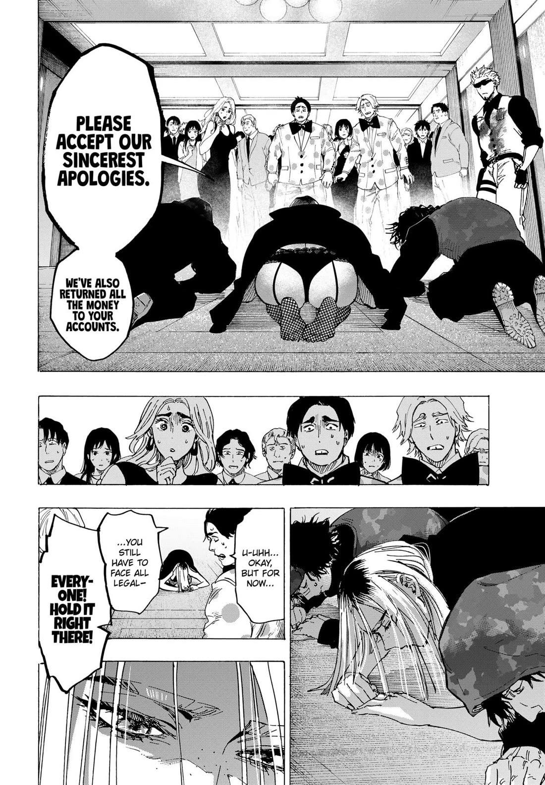 Read Marriagetoxin (en) Manga Online