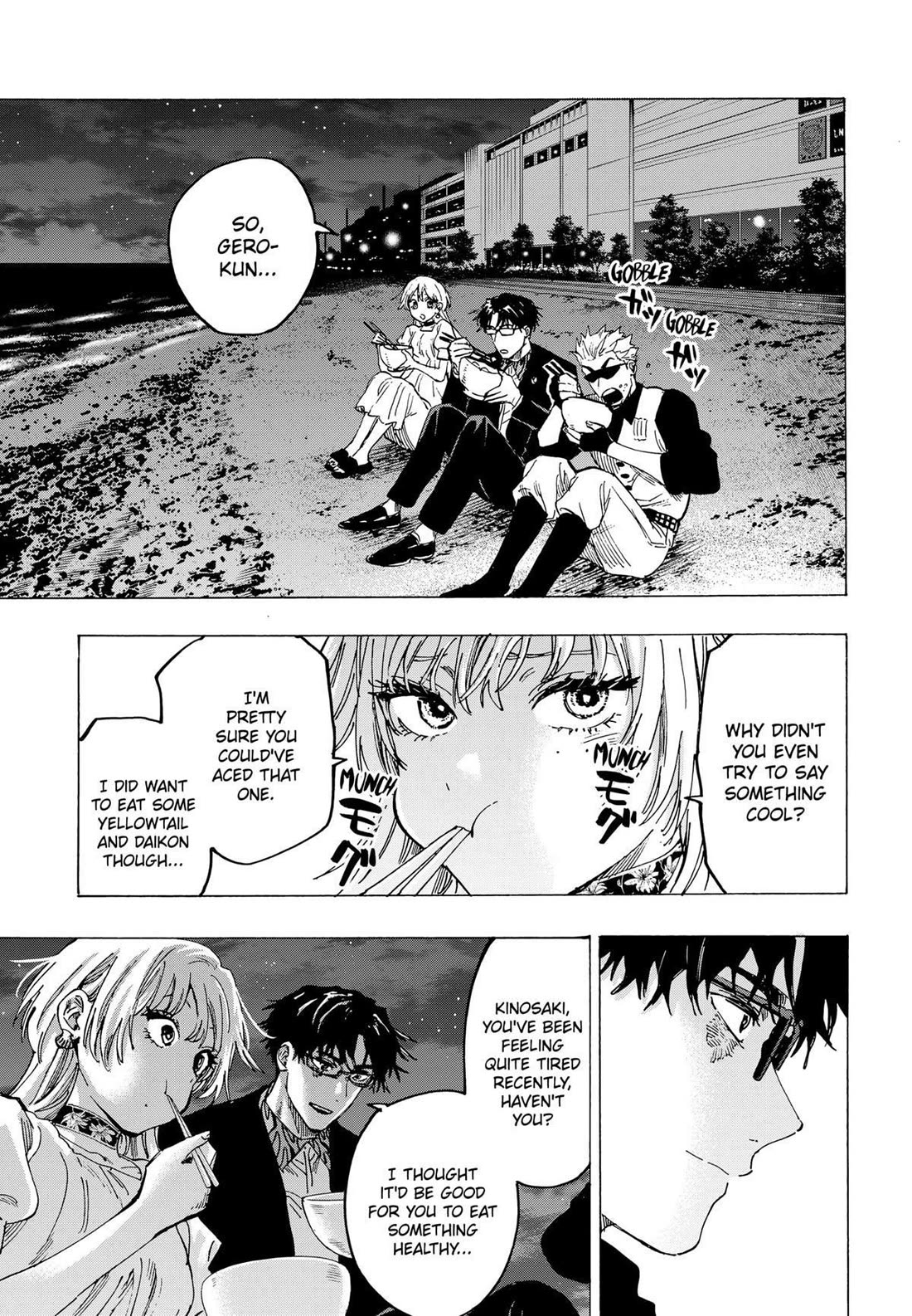 Read Marriagetoxin (en) Manga Online