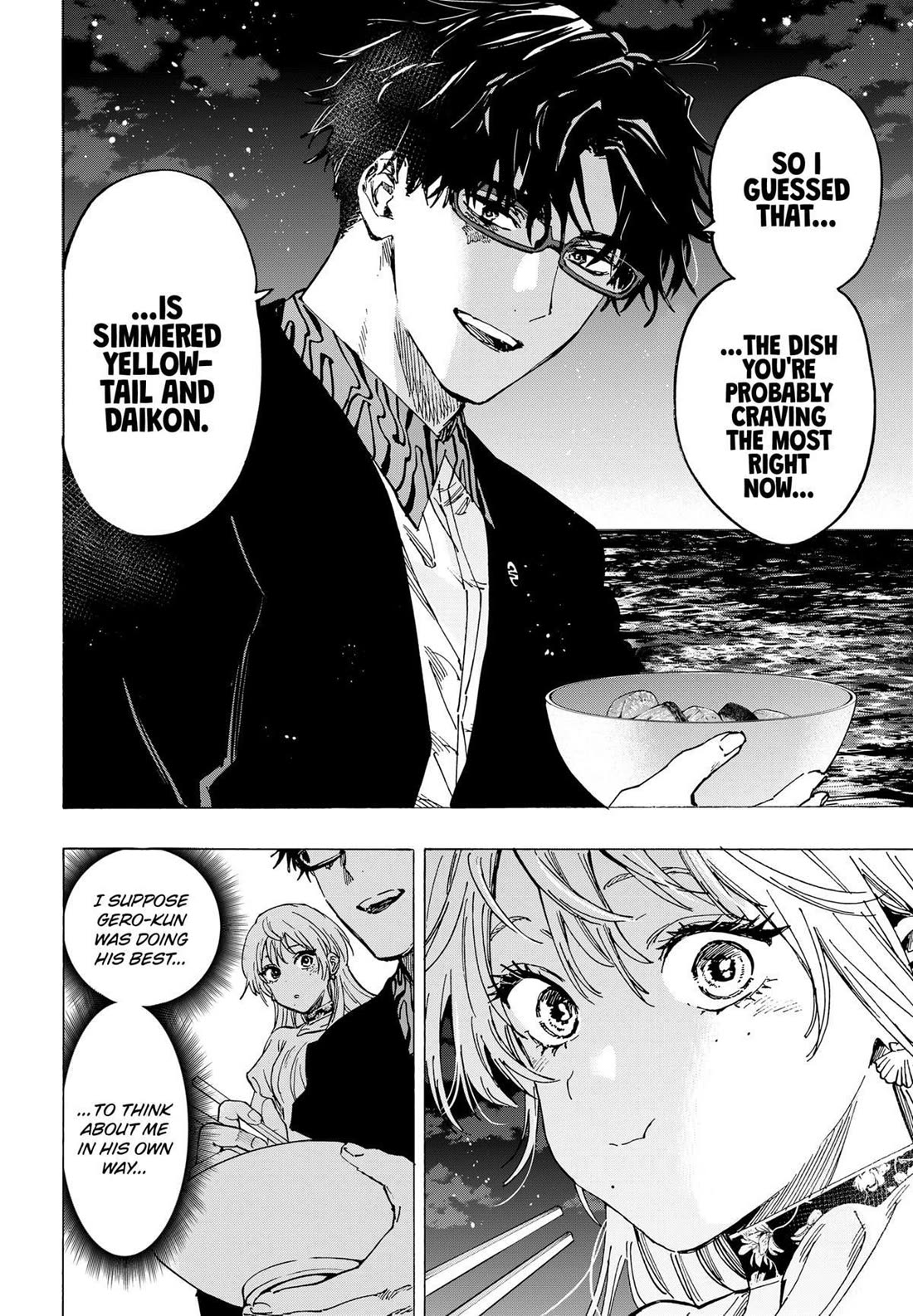 Read Marriagetoxin (en) Manga Online