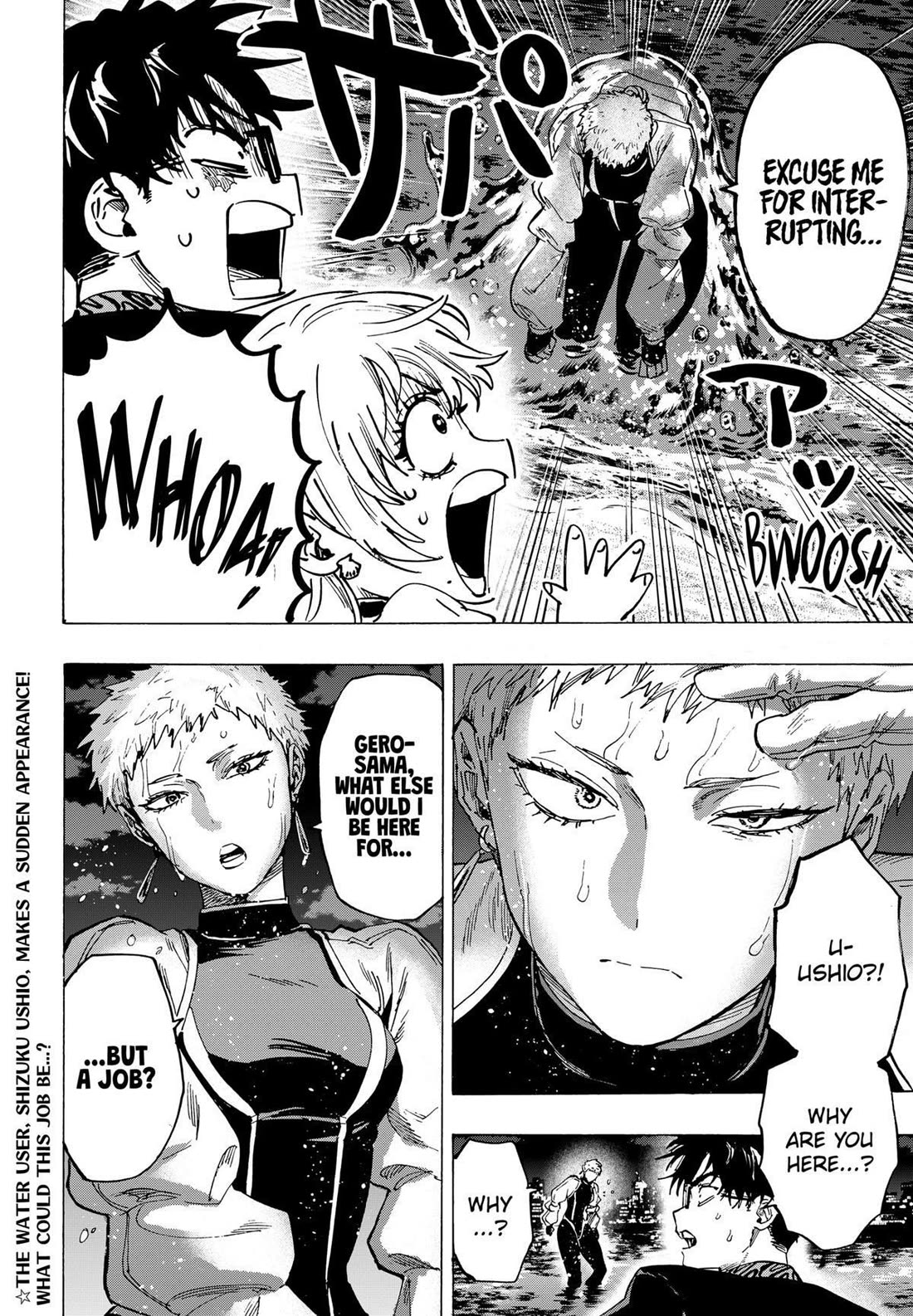 Read Marriagetoxin (en) Manga Online