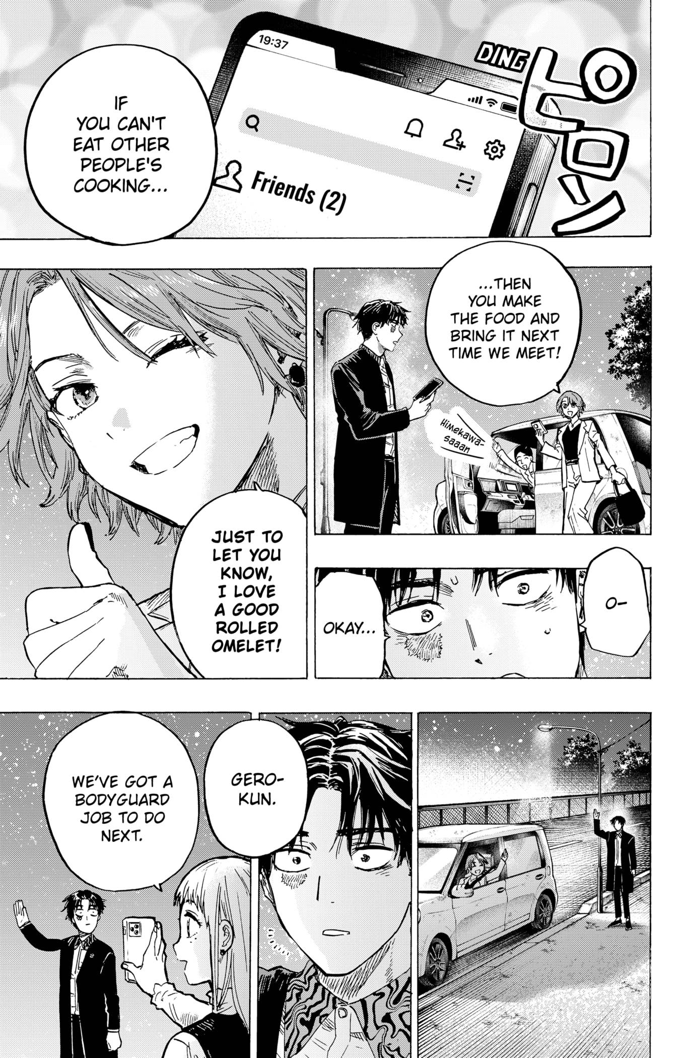 Read Marriagetoxin (en) Manga Online