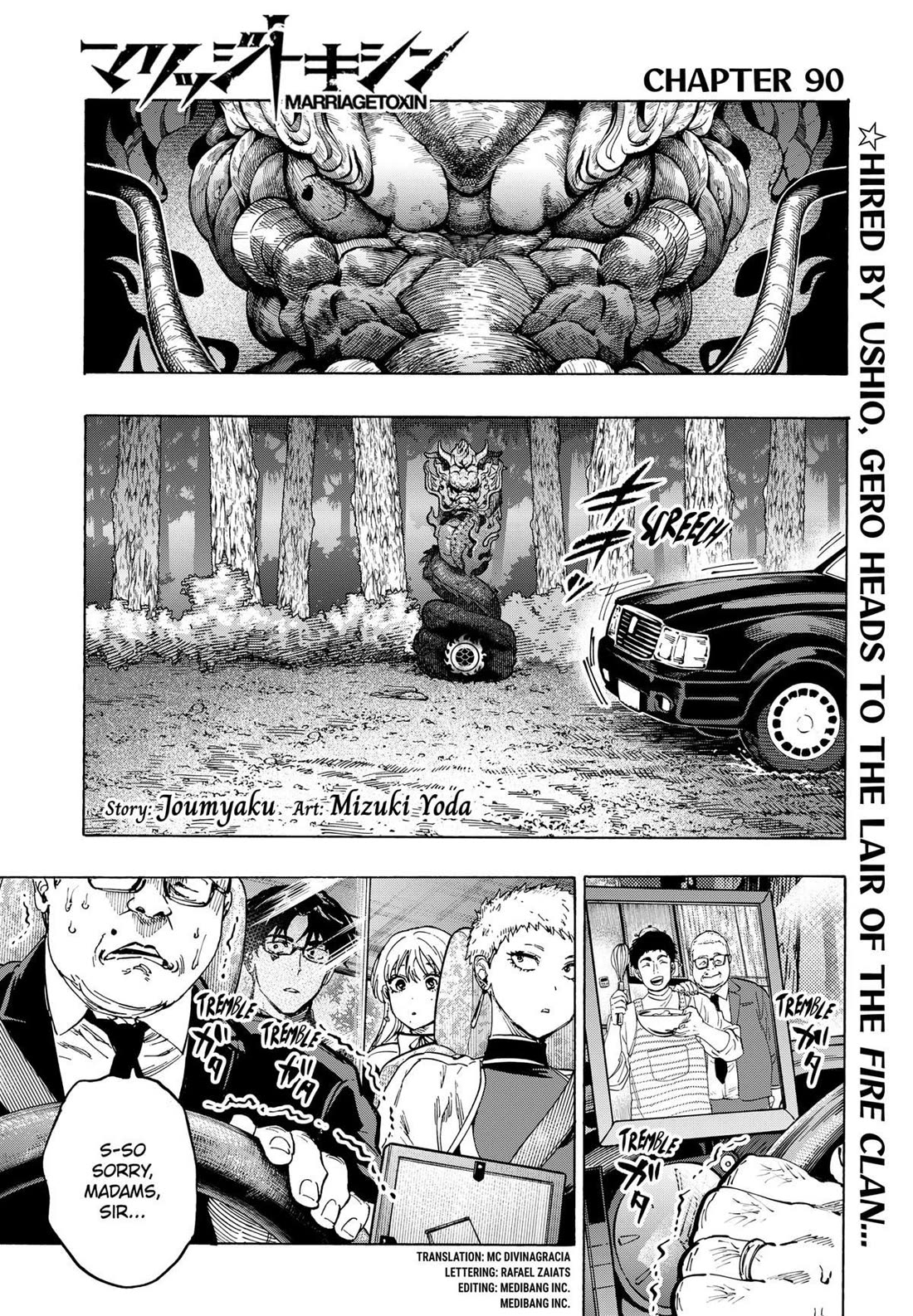 Read Marriagetoxin (en) Manga Online