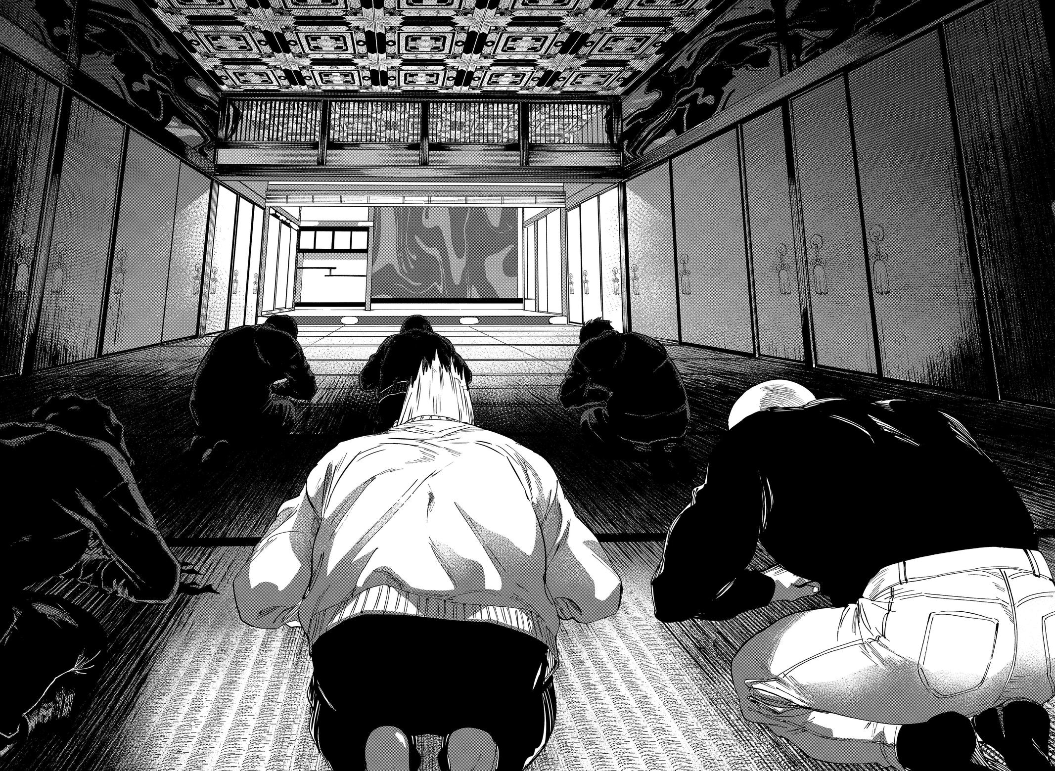 Read Marriagetoxin (en) Manga Online