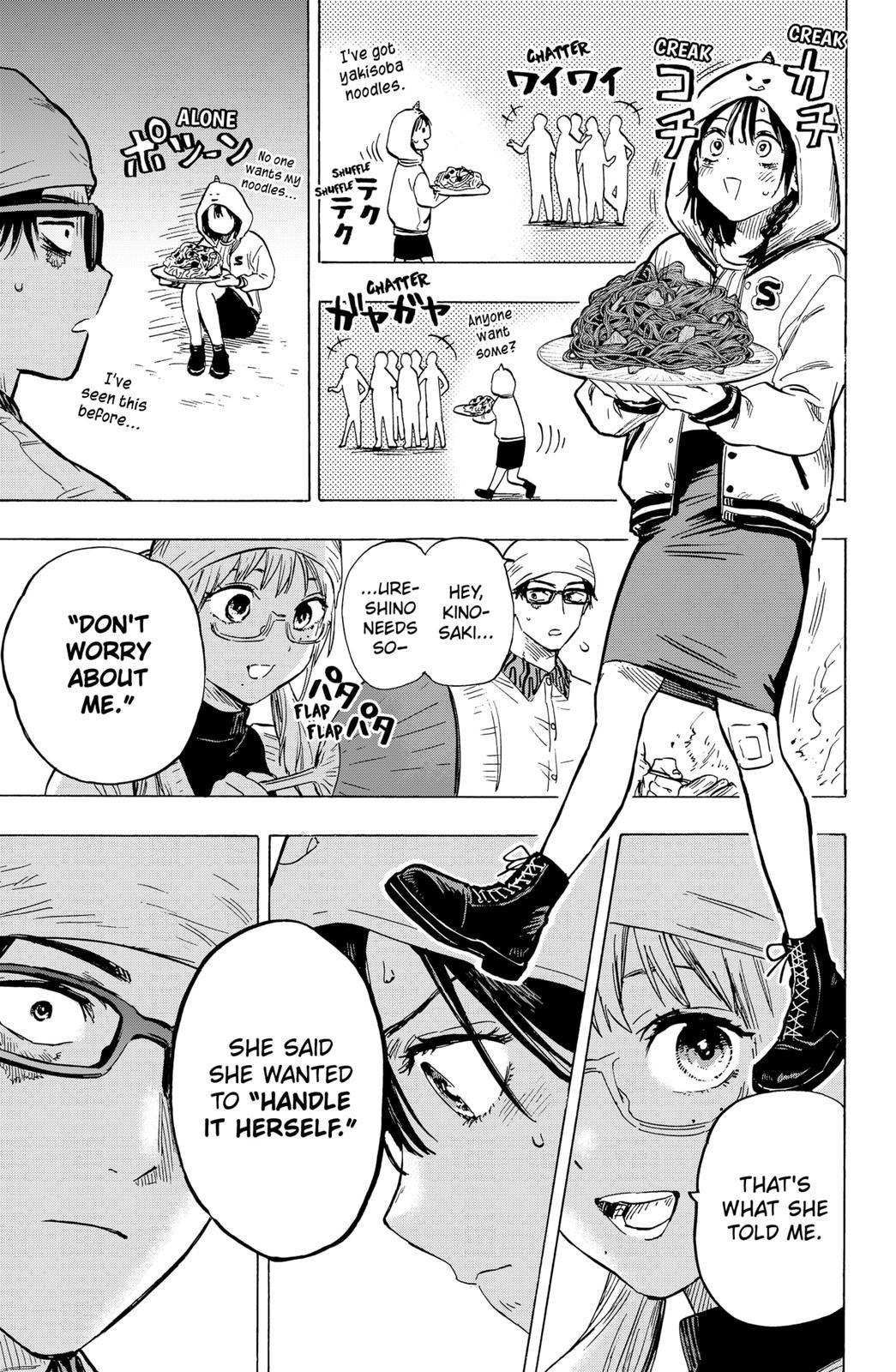 Read Marriagetoxin (en) Manga Online