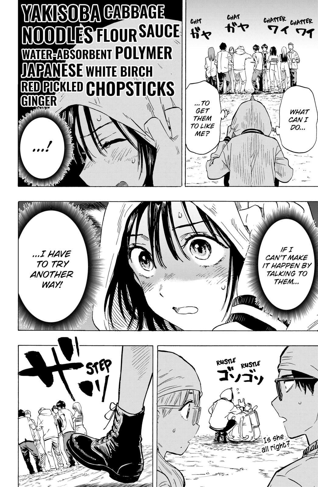 Read Marriagetoxin (en) Manga Online