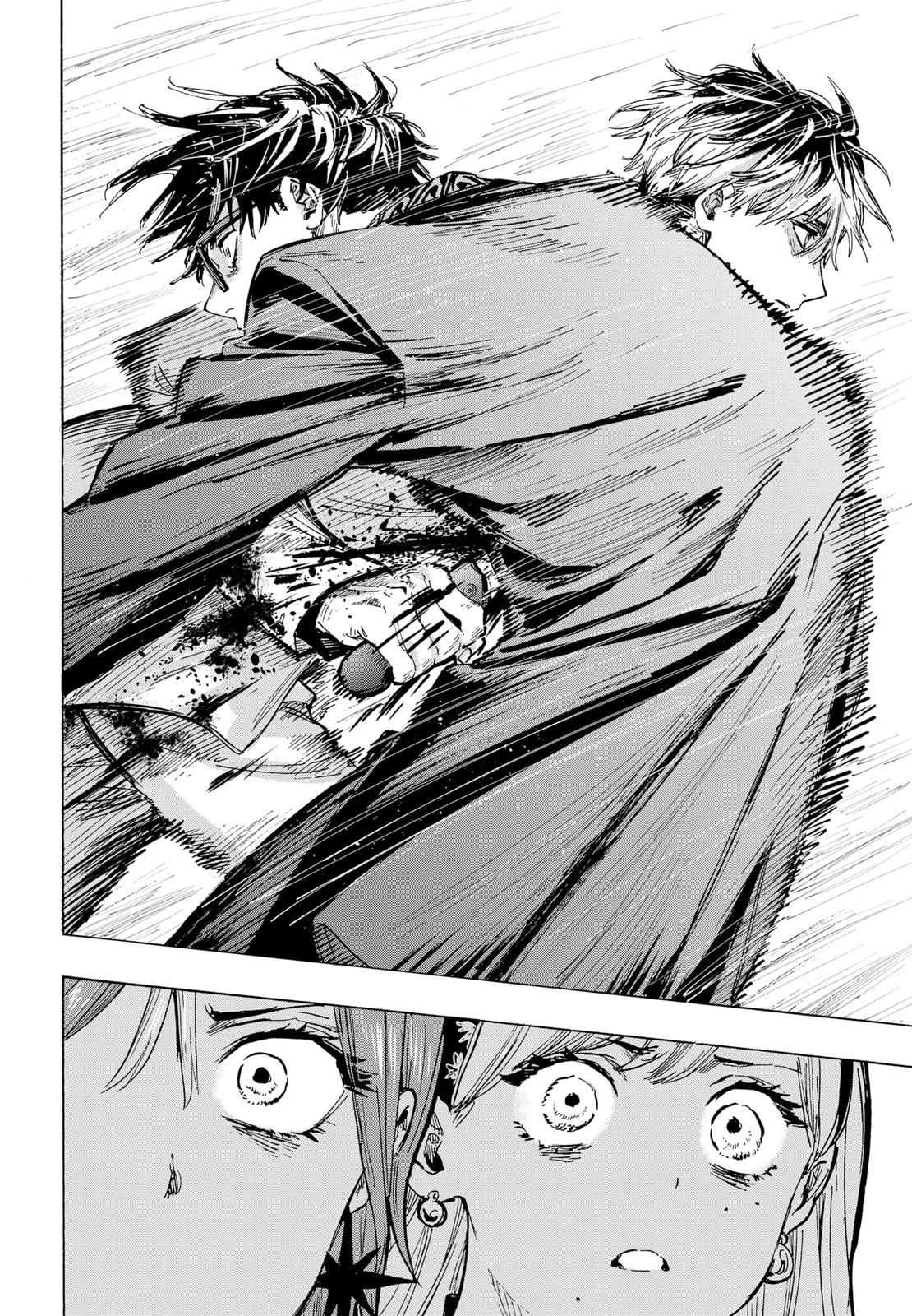 Read Marriagetoxin (en) Manga Online