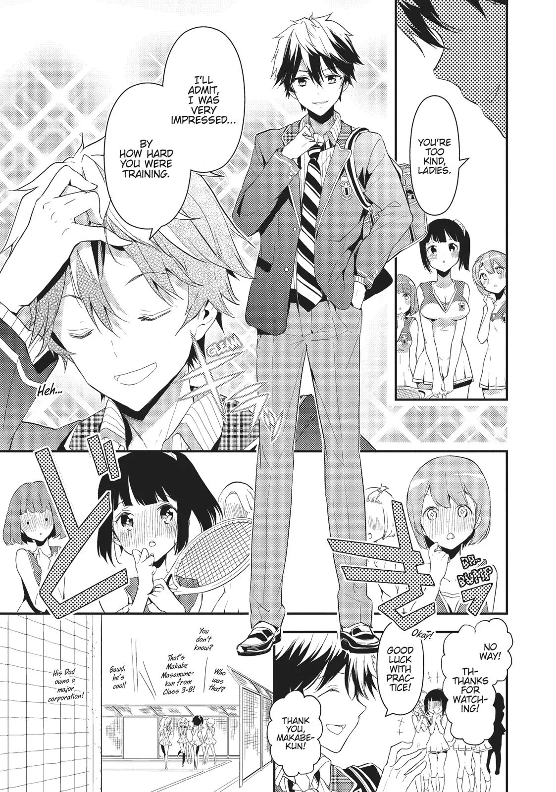 Read Masamune-kun's Revenge (en) Manga Online