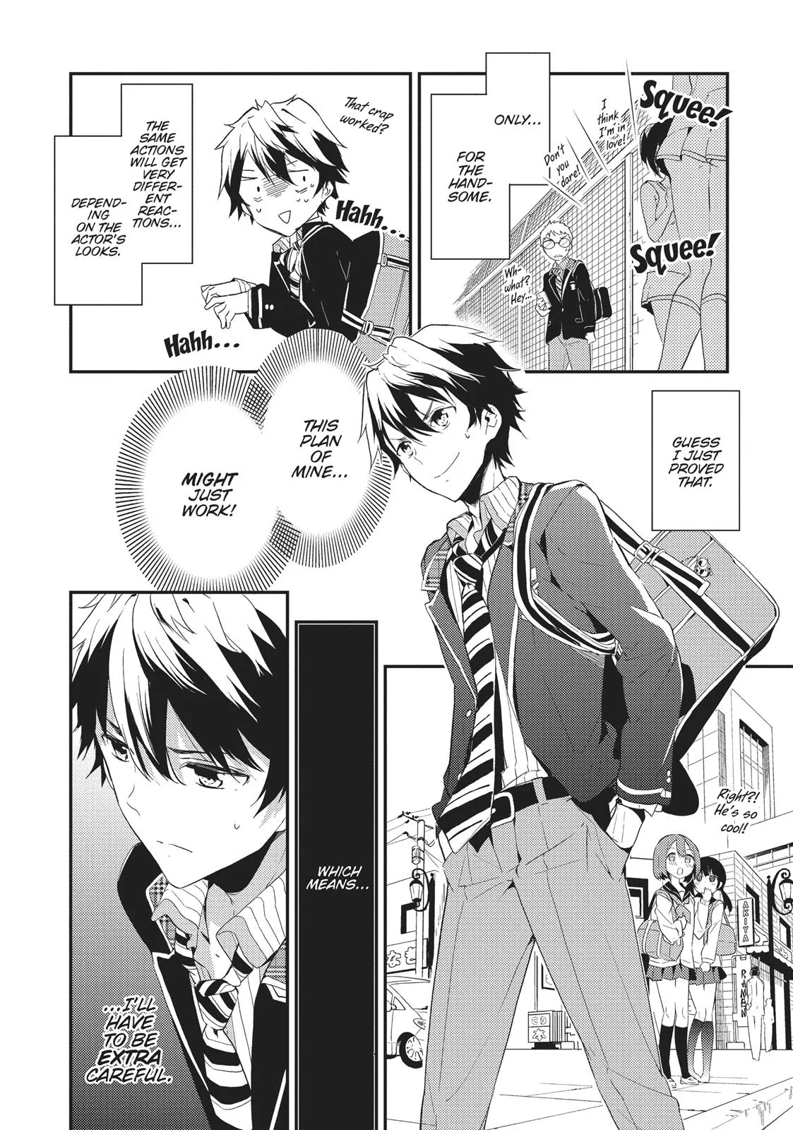 Read Masamune-kun's Revenge (en) Manga Online